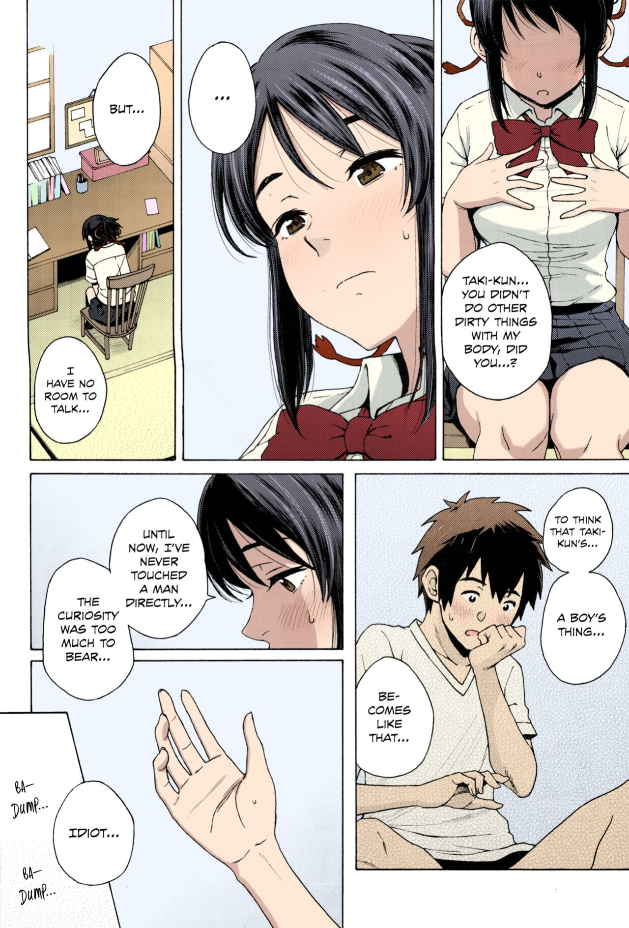 Shooting star (Kimi no Na wa. Another Side: Earthbound) [Ugeppa] (Colorized by mikakucoloring