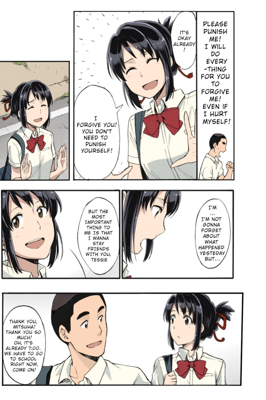 Shooting star (Kimi no Na wa. Another Side: Earthbound) [Ugeppa] (Colorized by mikakucoloring