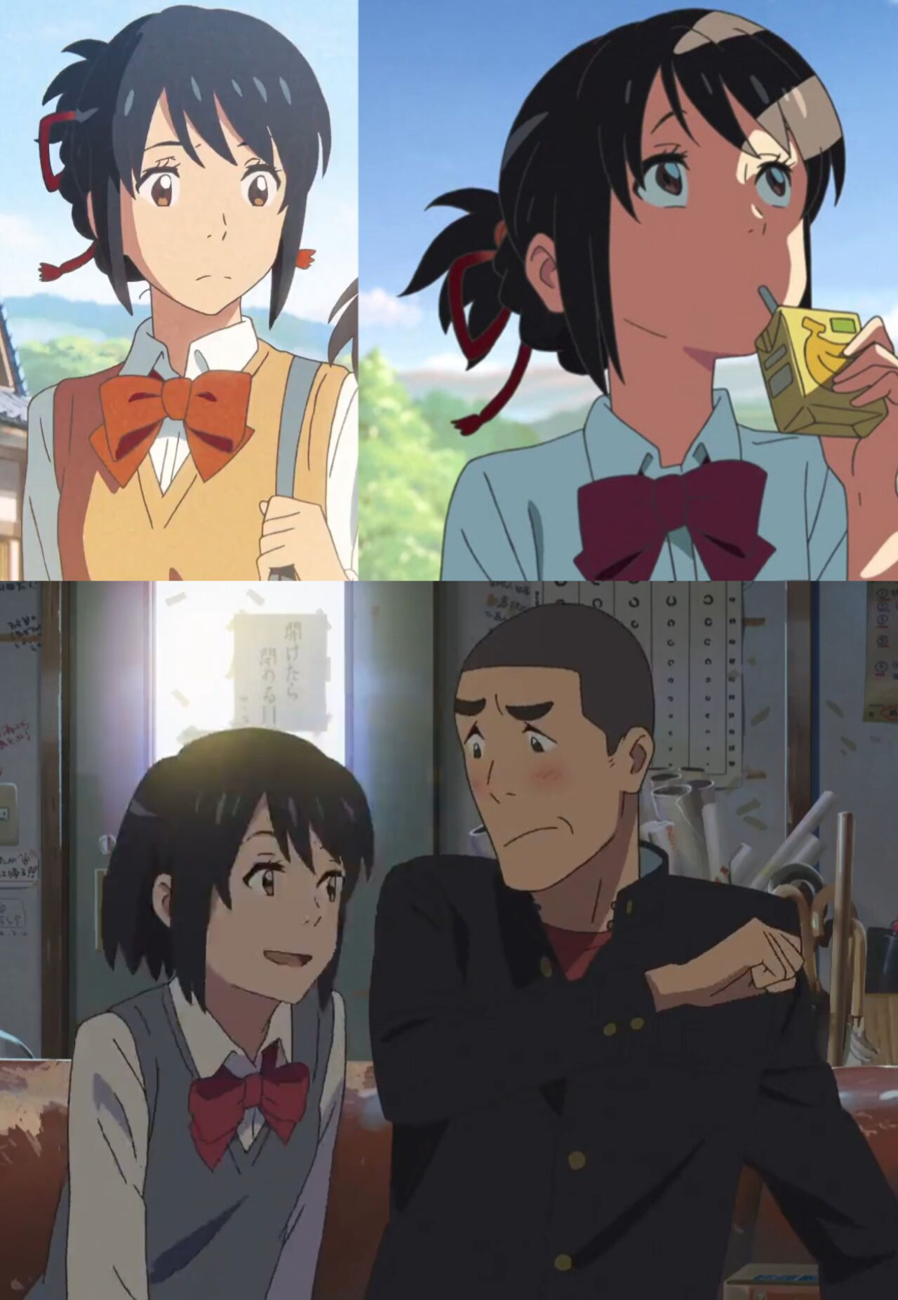 Shooting star (Kimi no Na wa. Another Side: Earthbound) [Ugeppa] (Colorized by mikakucoloring