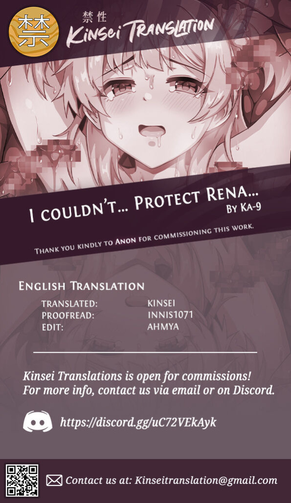[Panda no Kanzume (KA-9)] Rena-chan...Mamorenakatta ne... | I Couldn't... Protect Rena... (Puella Magi Madoka Magica Side Story: Magia Record) [Kinsei Translations]