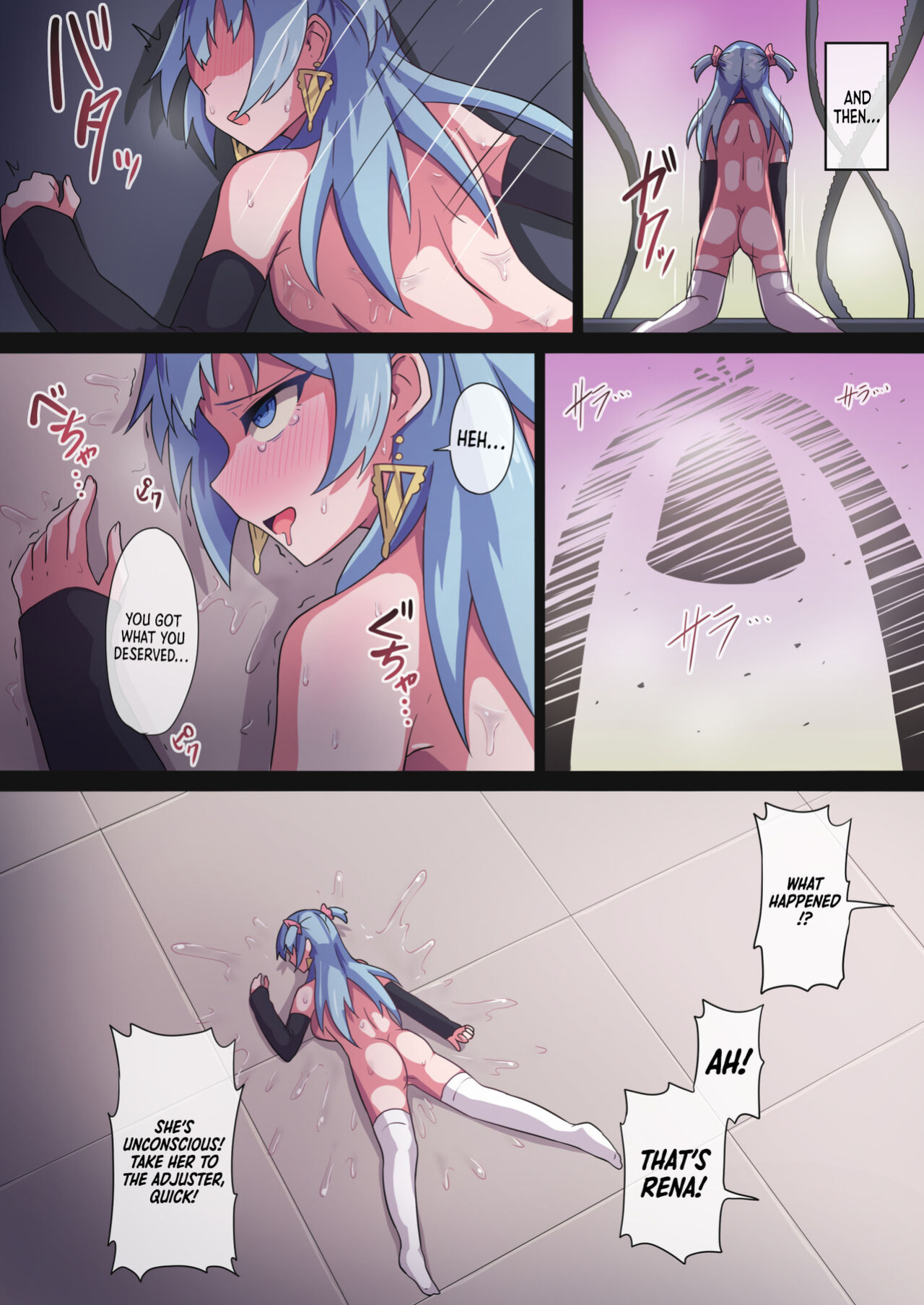 [Panda no Kanzume (KA-9)] Rena-chan... Mata Mamorenakatta ne... | I Couldn't... Protect Rena... Again (Puella Magi Madoka Magica Side Story: Magia Record) [Kinsei Translations]