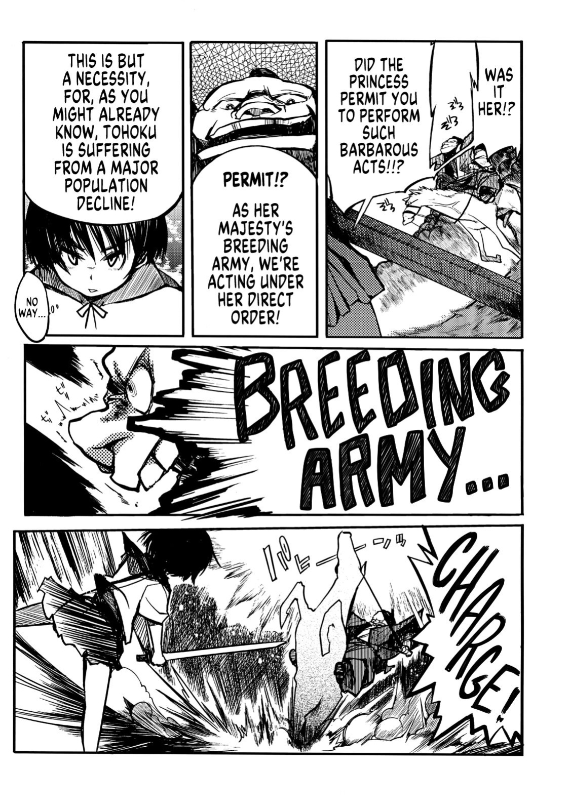 [NAITOU2 (F4U)] Iinchou wa Bokkoboko Kanzenban!!!!! | Class President Getting Lumped Up!!! [MegaFagget]
