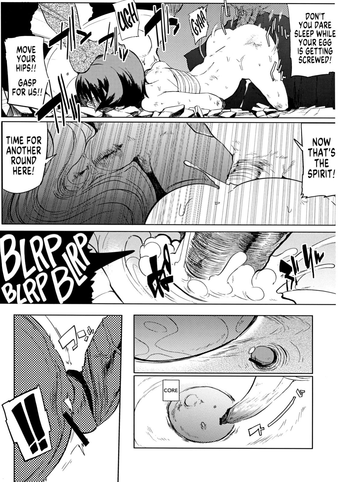 [NAITOU2 (F4U)] Iinchou wa Bokkoboko Kanzenban!!!!! | Class President Getting Lumped Up!!! [MegaFagget]