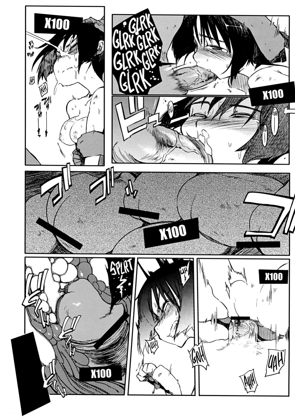 [NAITOU2 (F4U)] Iinchou wa Bokkoboko Kanzenban!!!!! | Class President Getting Lumped Up!!! [MegaFagget]