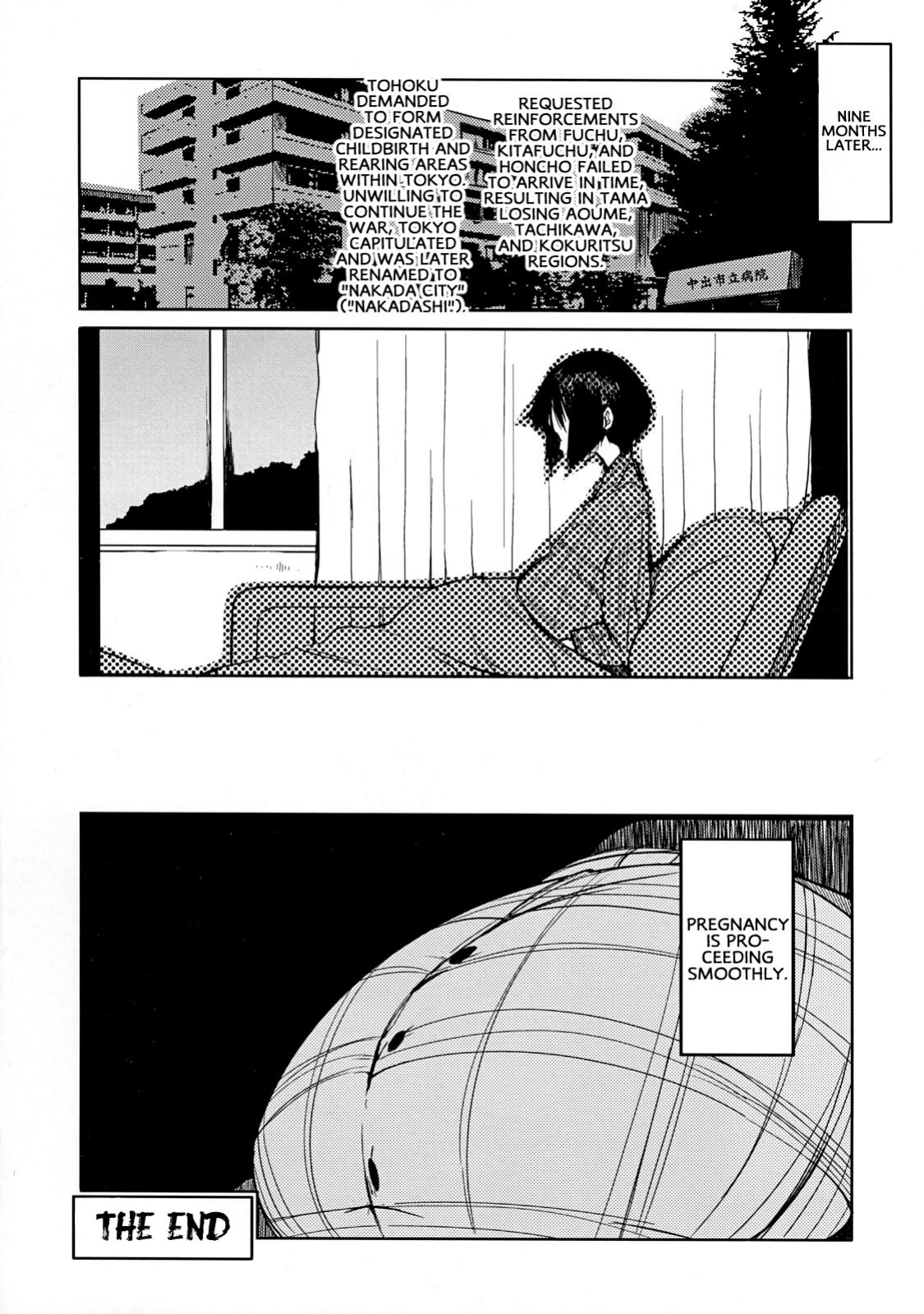 [NAITOU2 (F4U)] Iinchou wa Bokkoboko Kanzenban!!!!! | Class President Getting Lumped Up!!! [MegaFagget]