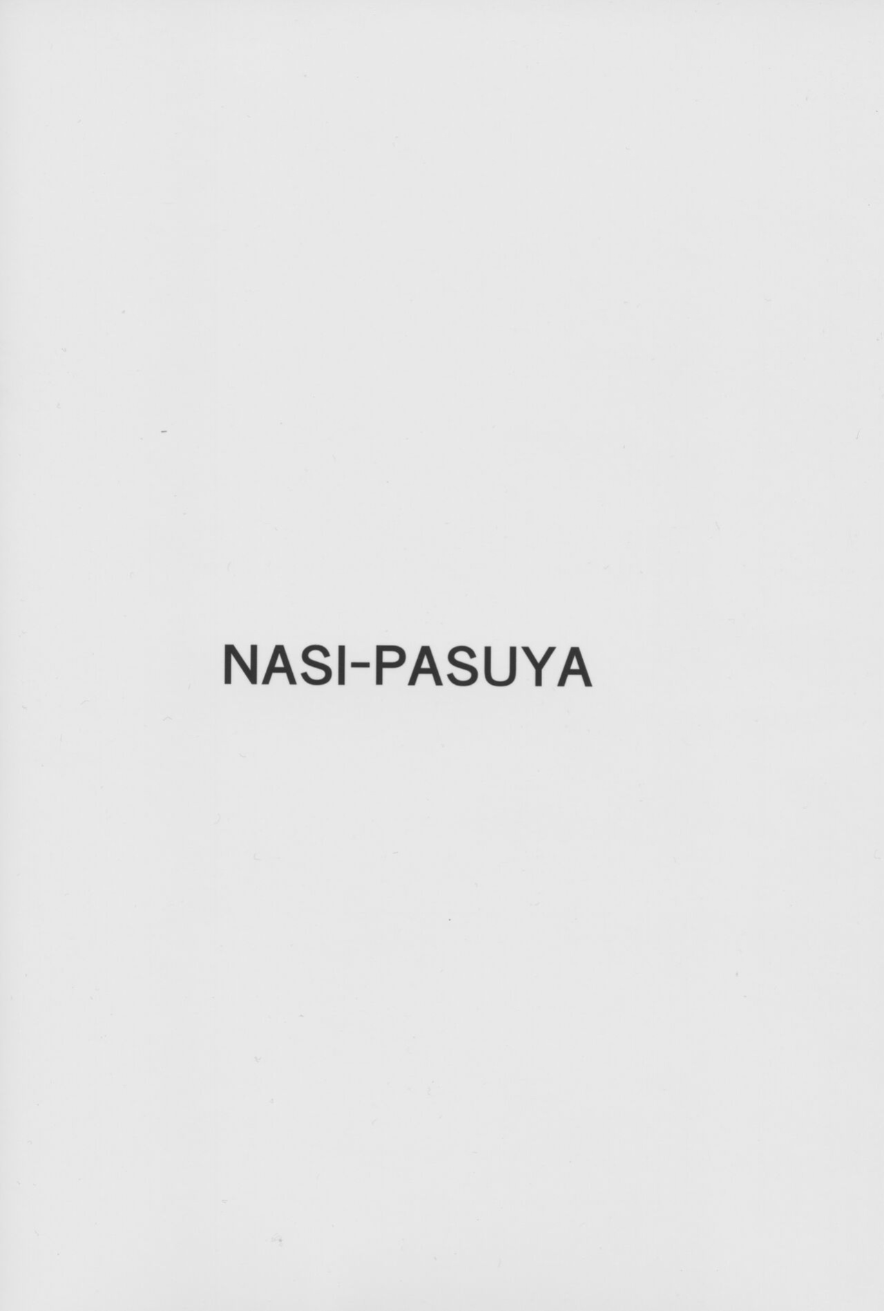 (C101) [Nasi-pasuya (Nasipasuta)] Tokuiten Shuusei Shippai | Singularity Repair Failure (Fate/Grand Order) [Coffedrug]