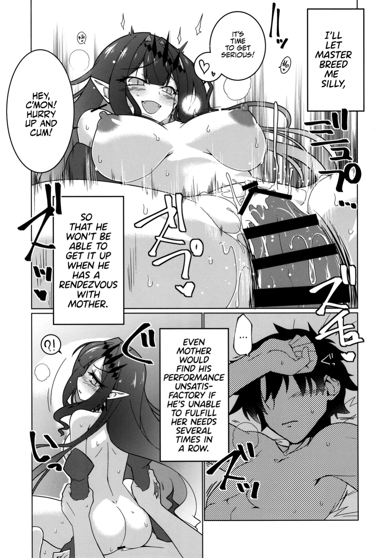 [Koori Ame (Hisame Genta)] Ima mo Mada Yume no Naka (Fate/Grand Order) | I'm still Dreaming [Team Rabu2]