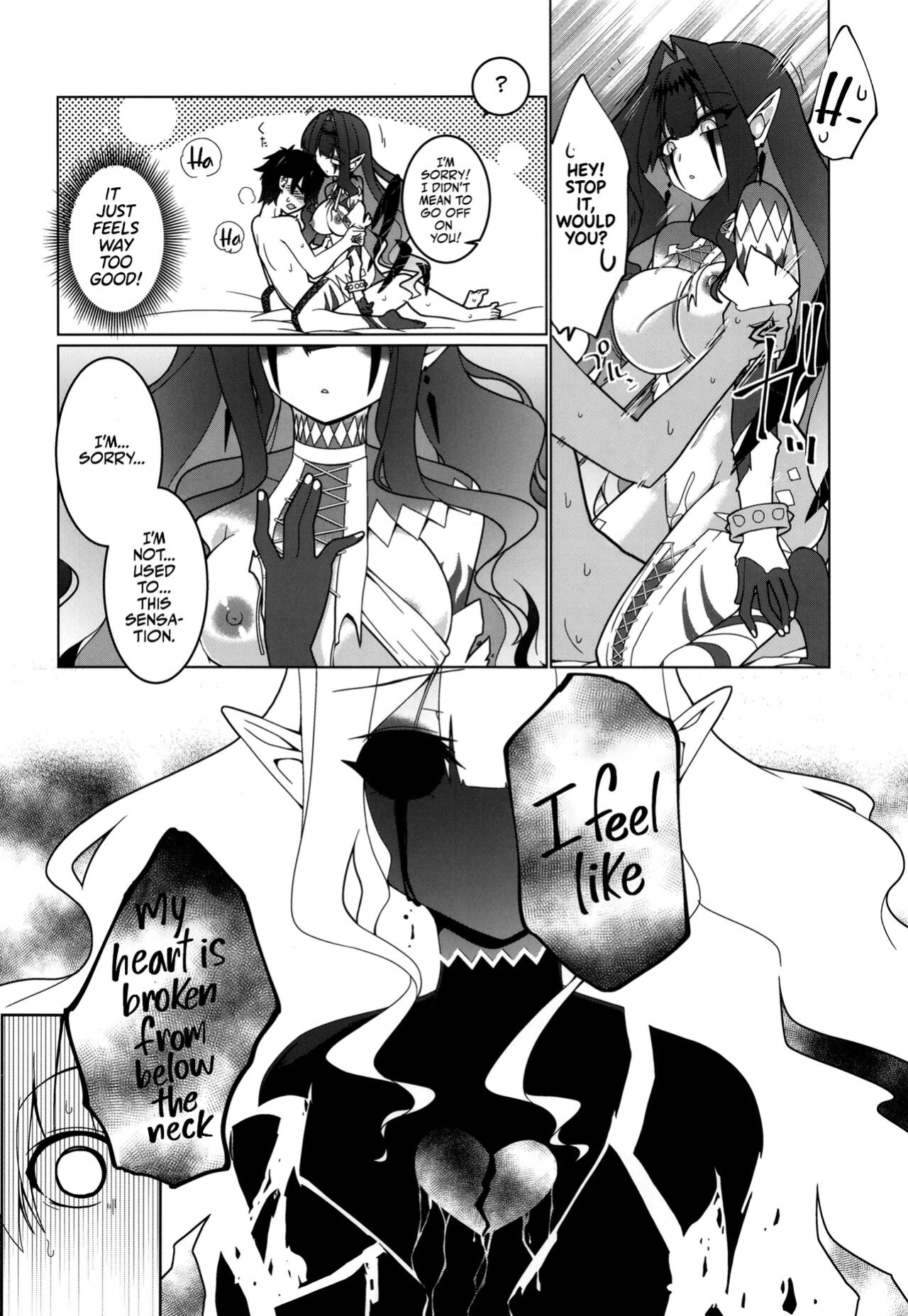 [Koori Ame (Hisame Genta)] Ima mo Mada Yume no Naka (Fate/Grand Order) | I'm still Dreaming [Team Rabu2]