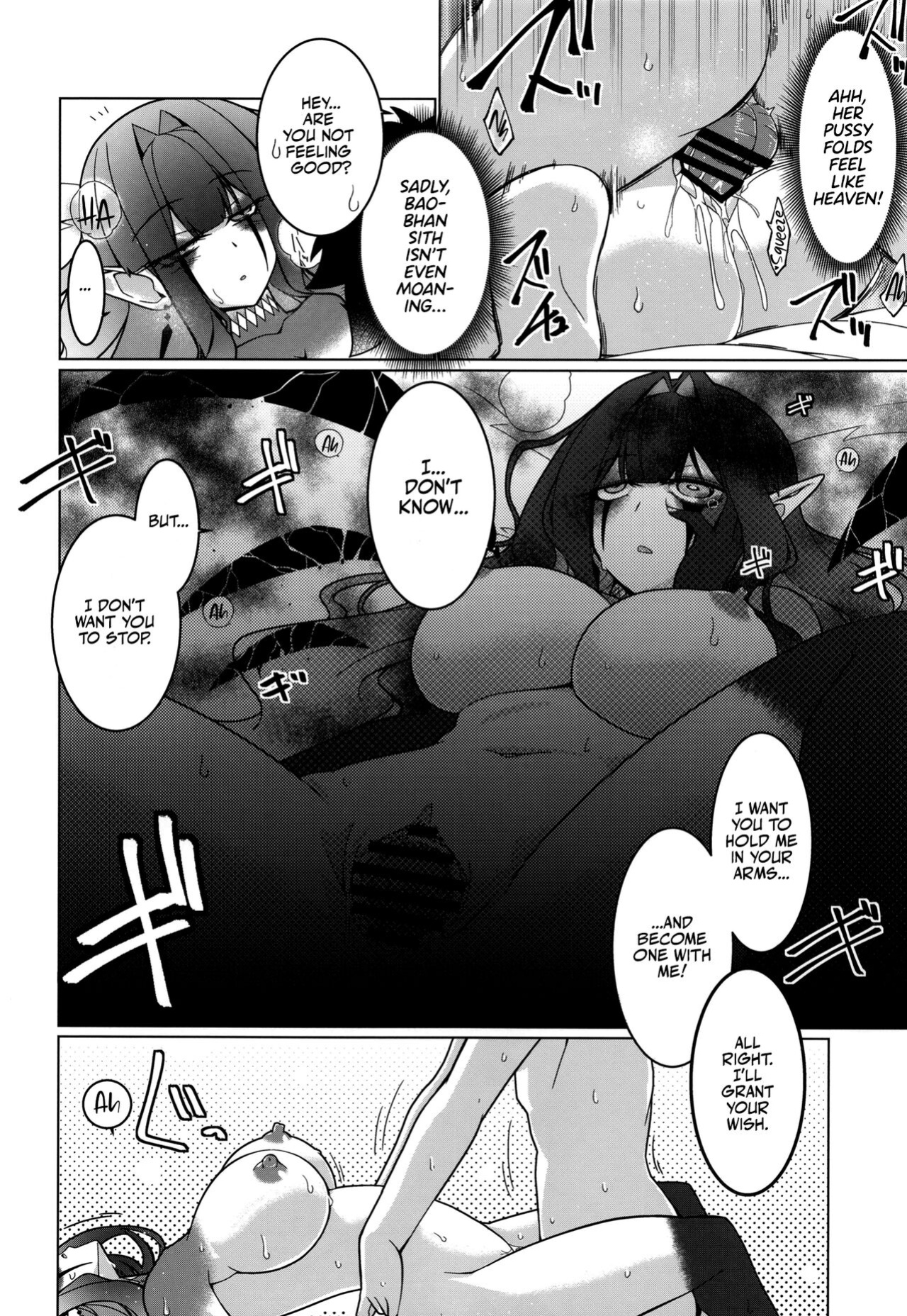 [Koori Ame (Hisame Genta)] Ima mo Mada Yume no Naka (Fate/Grand Order) | I'm still Dreaming [Team Rabu2]