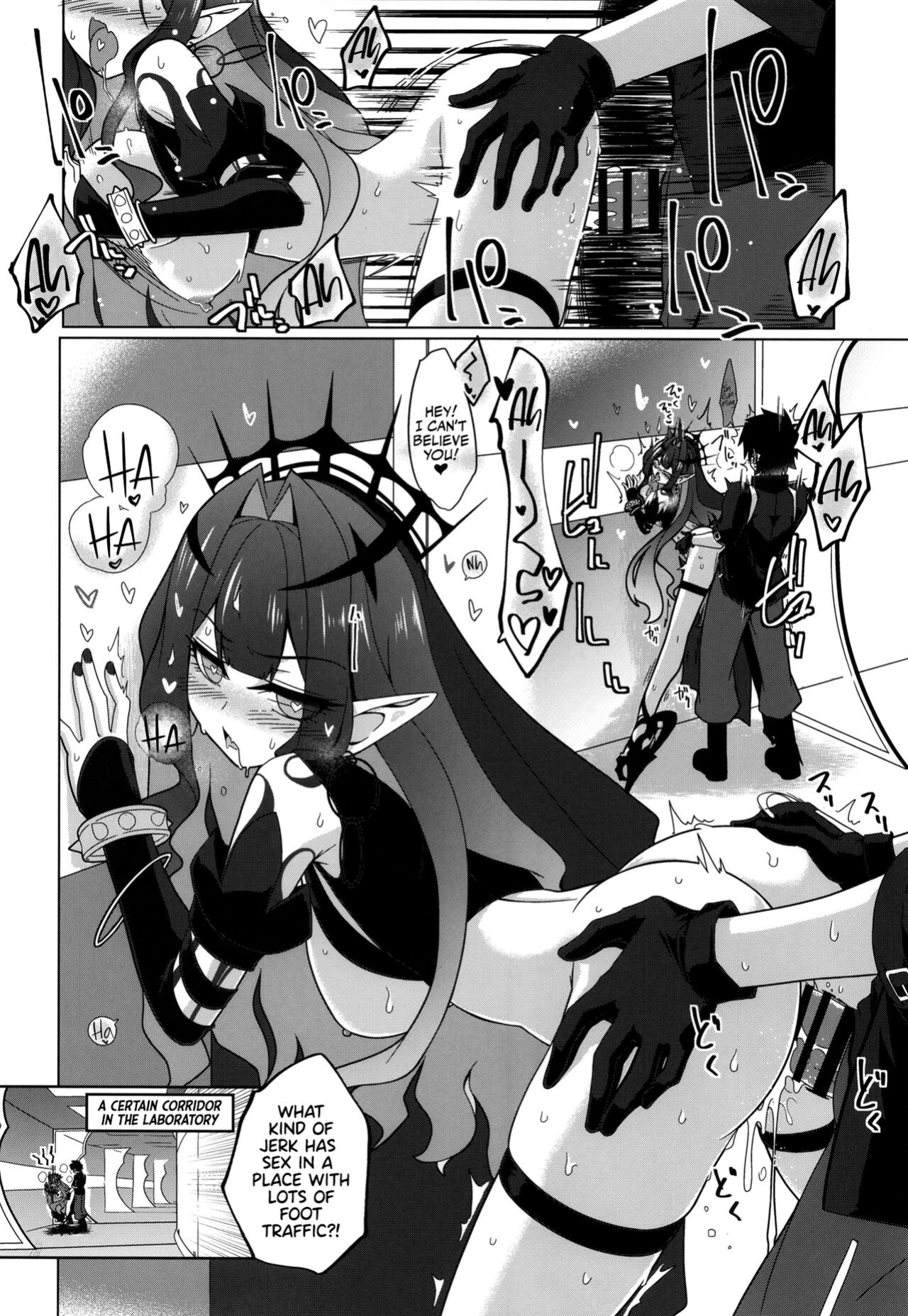 [Koori Ame (Hisame Genta)] Ima mo Mada Yume no Naka (Fate/Grand Order) | I'm still Dreaming [Team Rabu2]