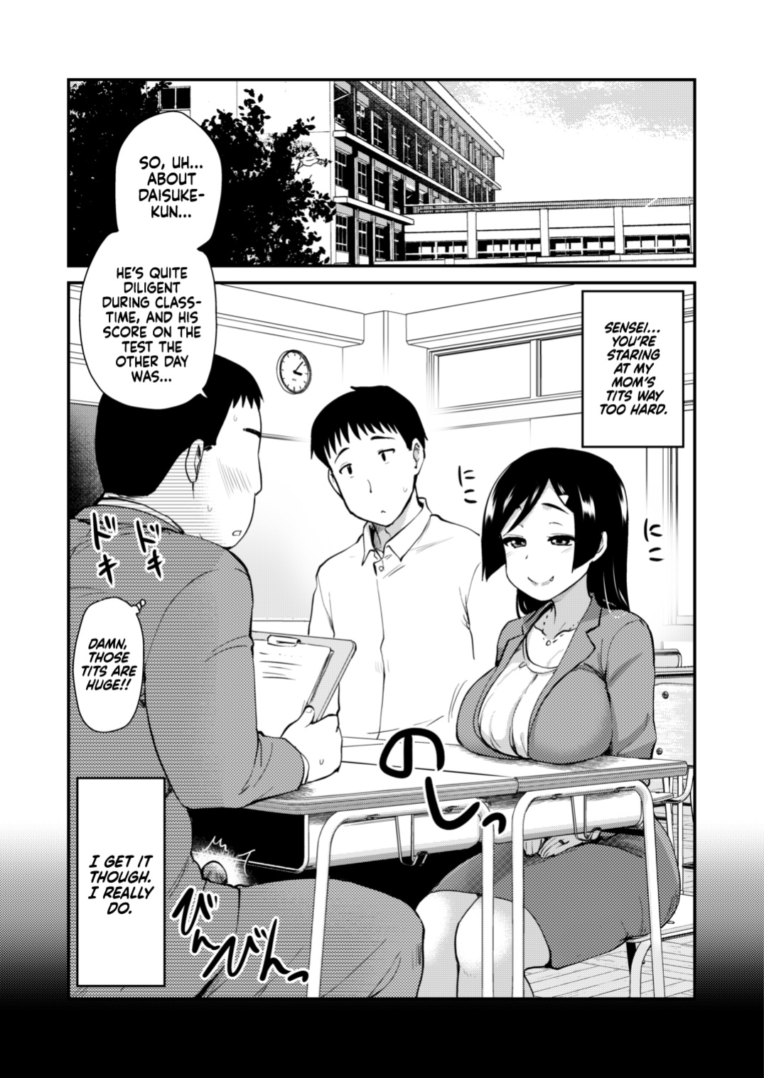 [Shin Hijiridou Honpo (Hijiri Tsukasa)] Atarashiku Dekita Mama ga Ero Sugiru Nichijou. {Hennojin}