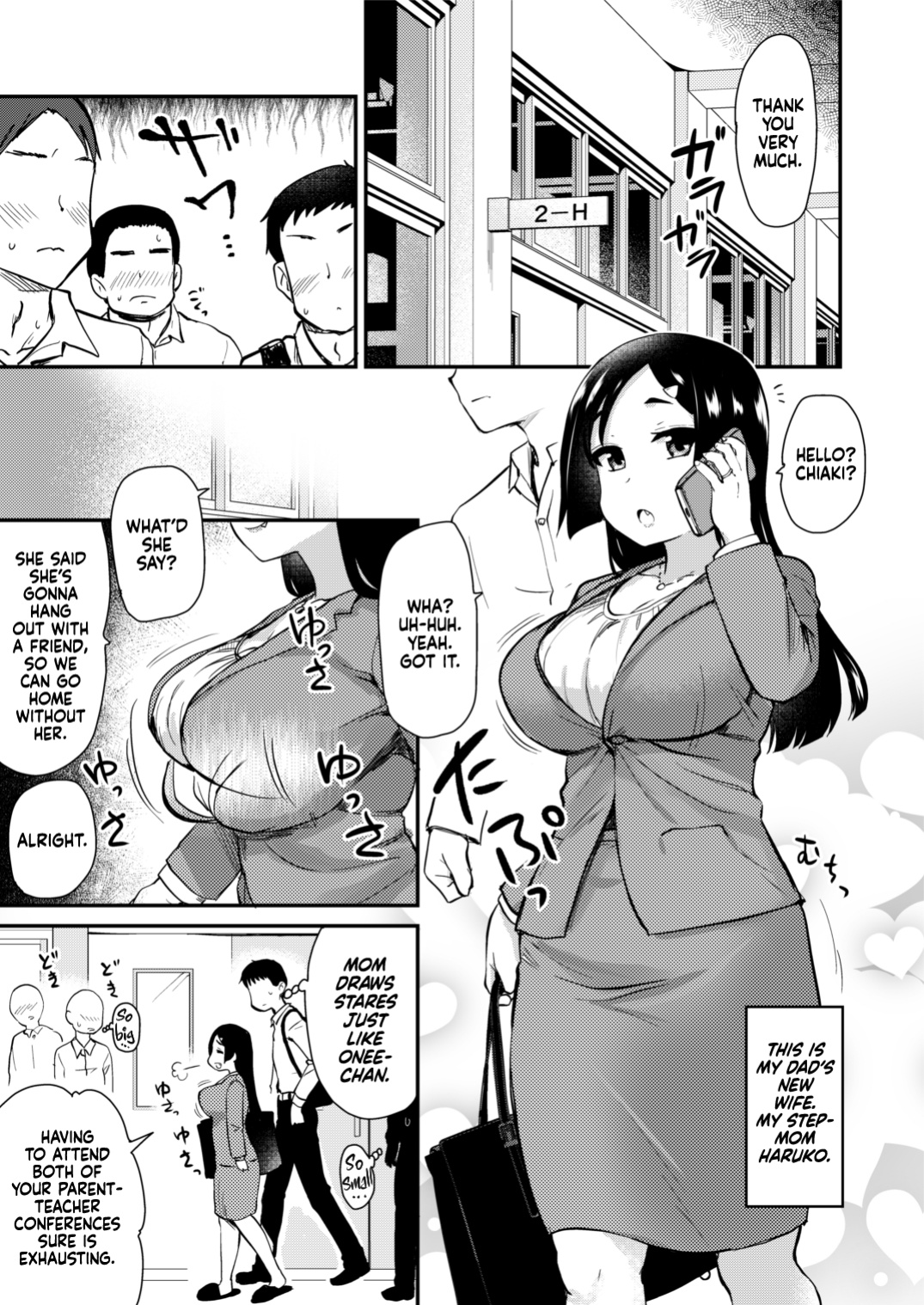 [Shin Hijiridou Honpo (Hijiri Tsukasa)] Atarashiku Dekita Mama ga Ero Sugiru Nichijou. {Hennojin}