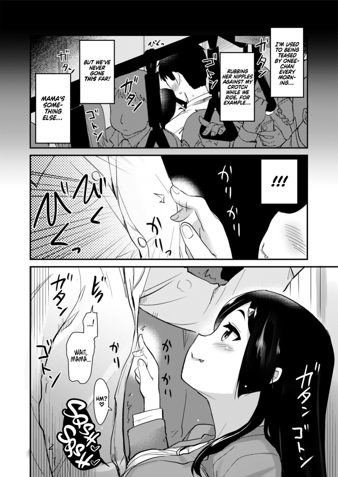 [Shin Hijiridou Honpo (Hijiri Tsukasa)] Atarashiku Dekita Mama ga Ero Sugiru Nichijou. {Hennojin}