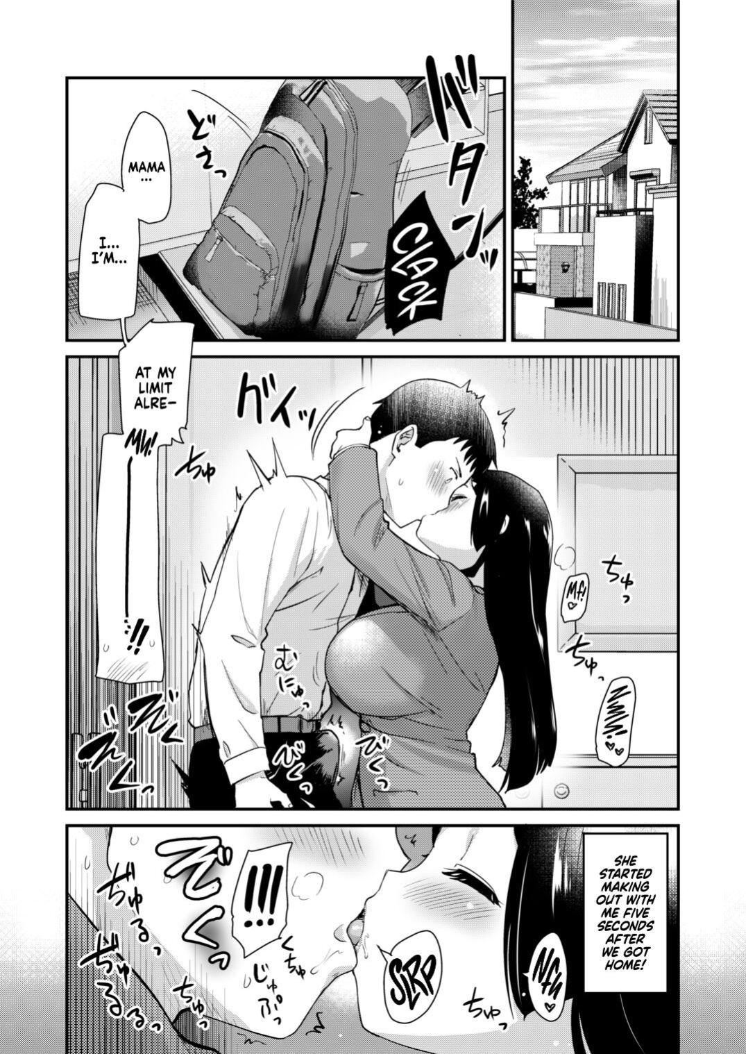 [Shin Hijiridou Honpo (Hijiri Tsukasa)] Atarashiku Dekita Mama ga Ero Sugiru Nichijou. {Hennojin}
