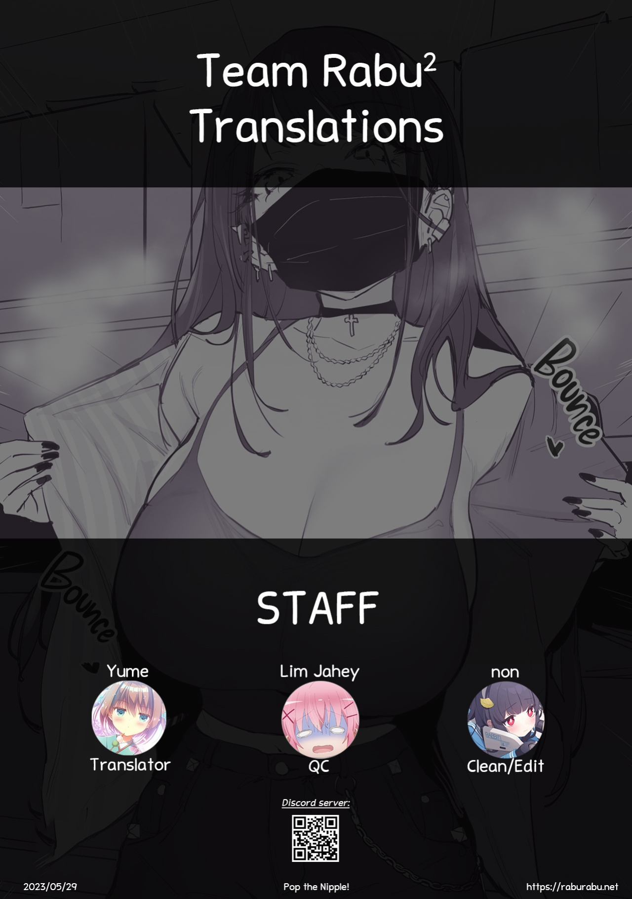 [Poriuretan] Chikubi Ate Game | Pop the Nipple [Team Rabu2]