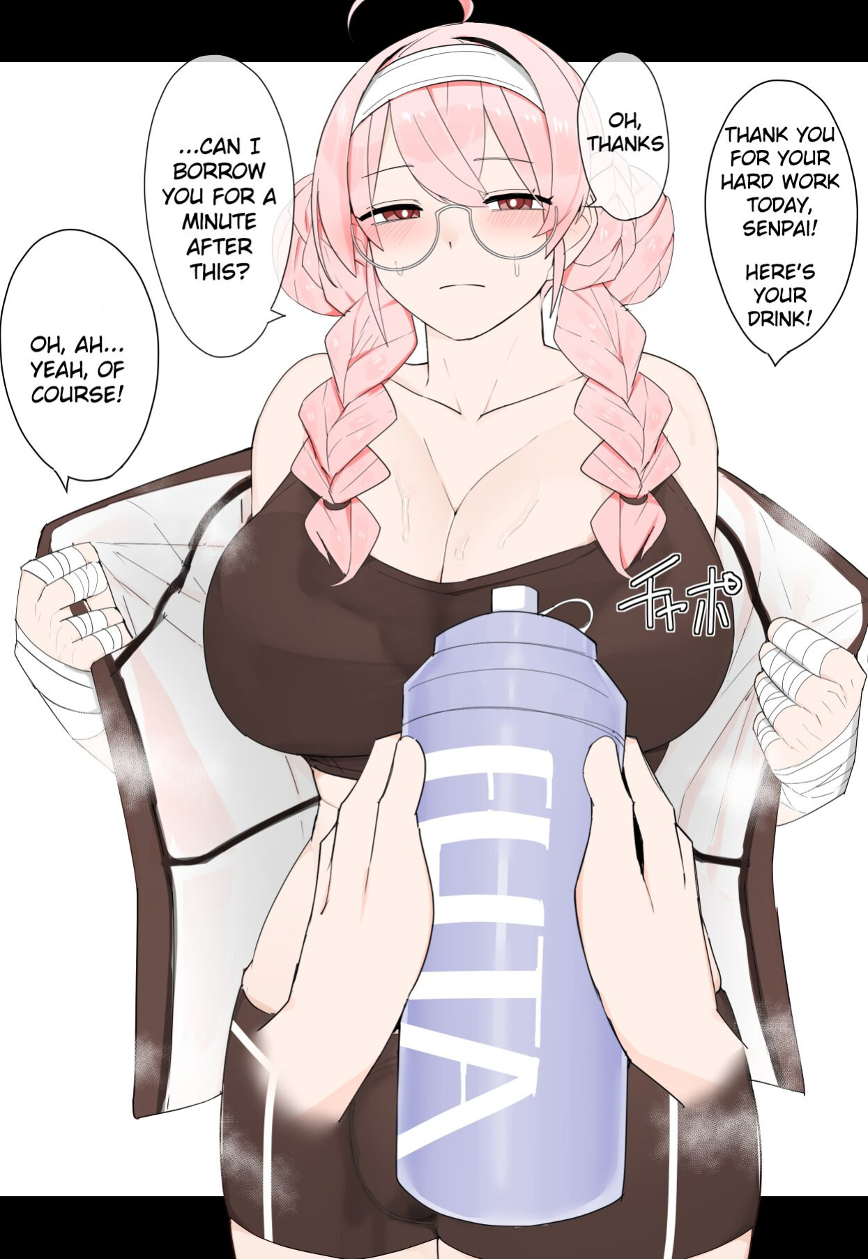 [Kassai] Supojimu to bukatsu no Senpai【Color (Pixiv Fanbox)