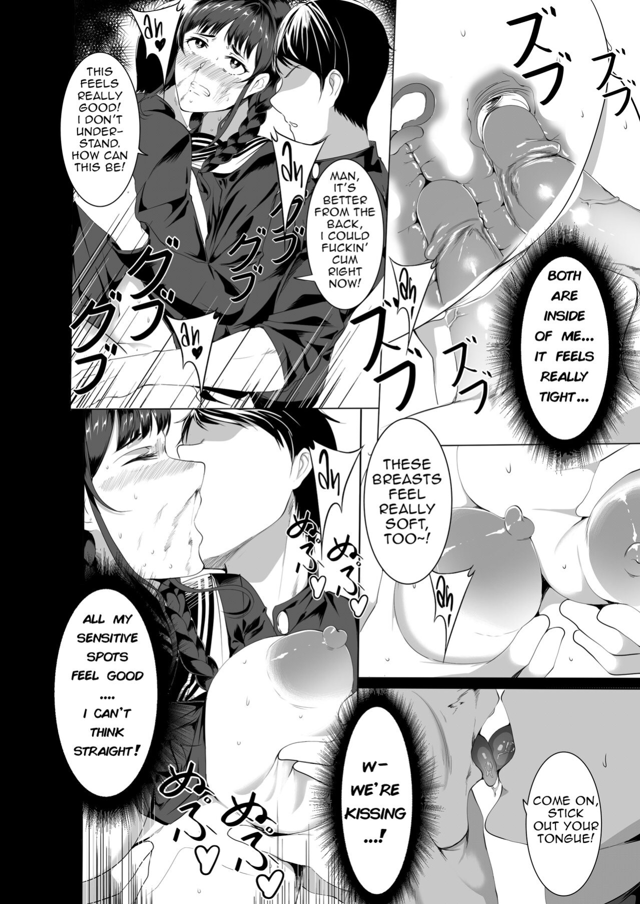 (COMIFURO/COMIVURO) [Jualan Demi Modal Gacha (Hukii)] Sex Friend 3.5 [hiromasajun]