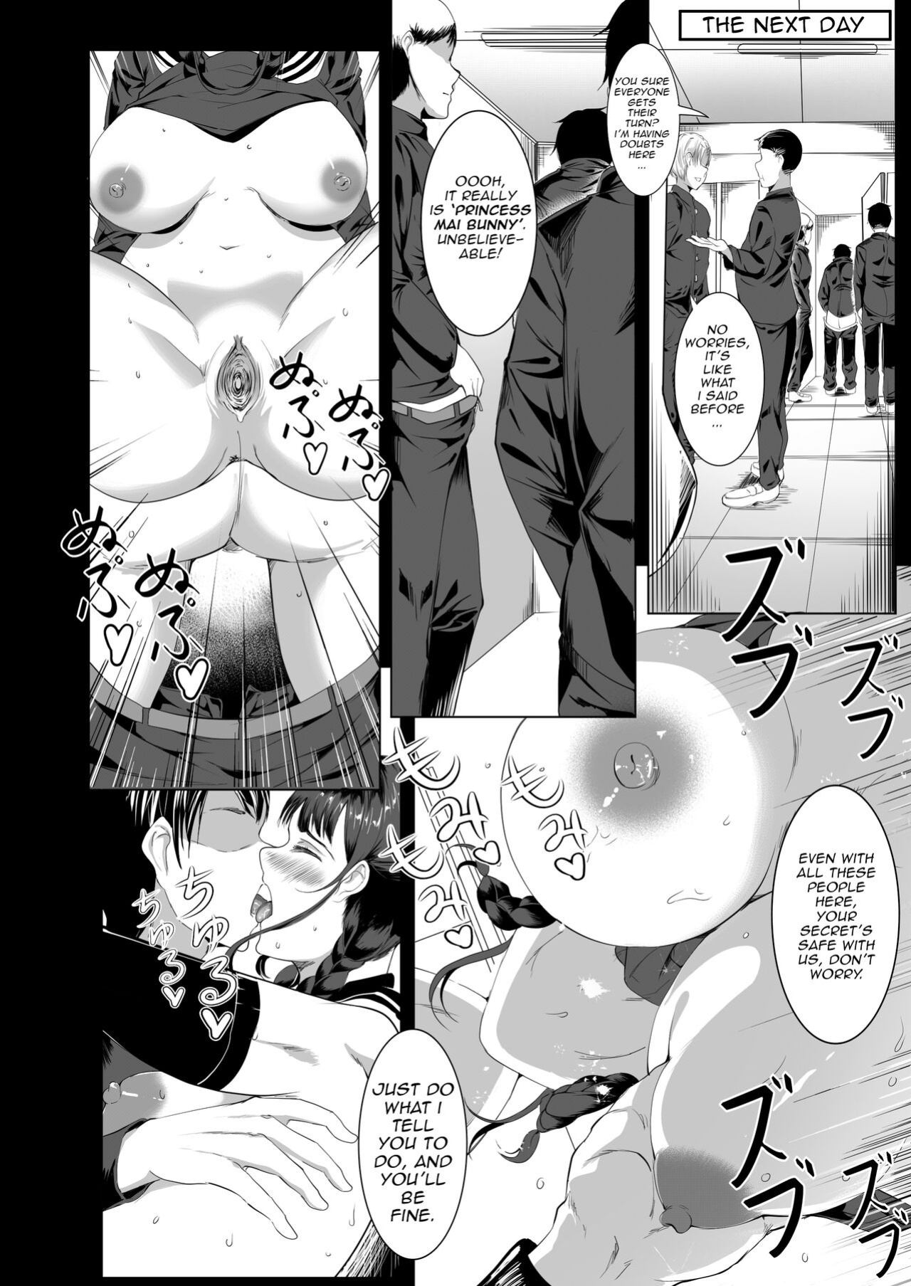 (COMIFURO/COMIVURO) [Jualan Demi Modal Gacha (Hukii)] Sex Friend 3.5 [hiromasajun]
