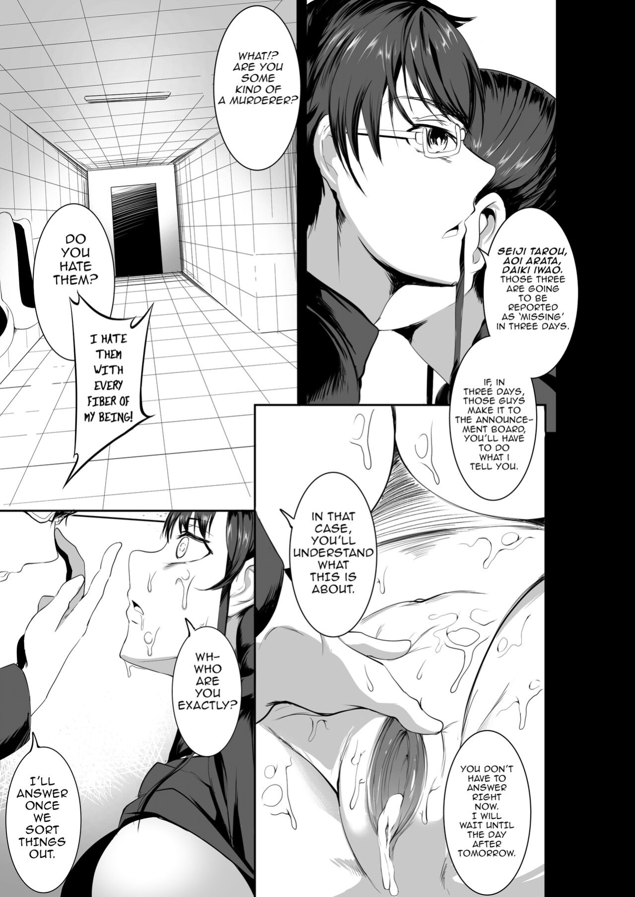 (COMIFURO/COMIVURO) [Jualan Demi Modal Gacha (Hukii)] Sex Friend 3.5 [hiromasajun]