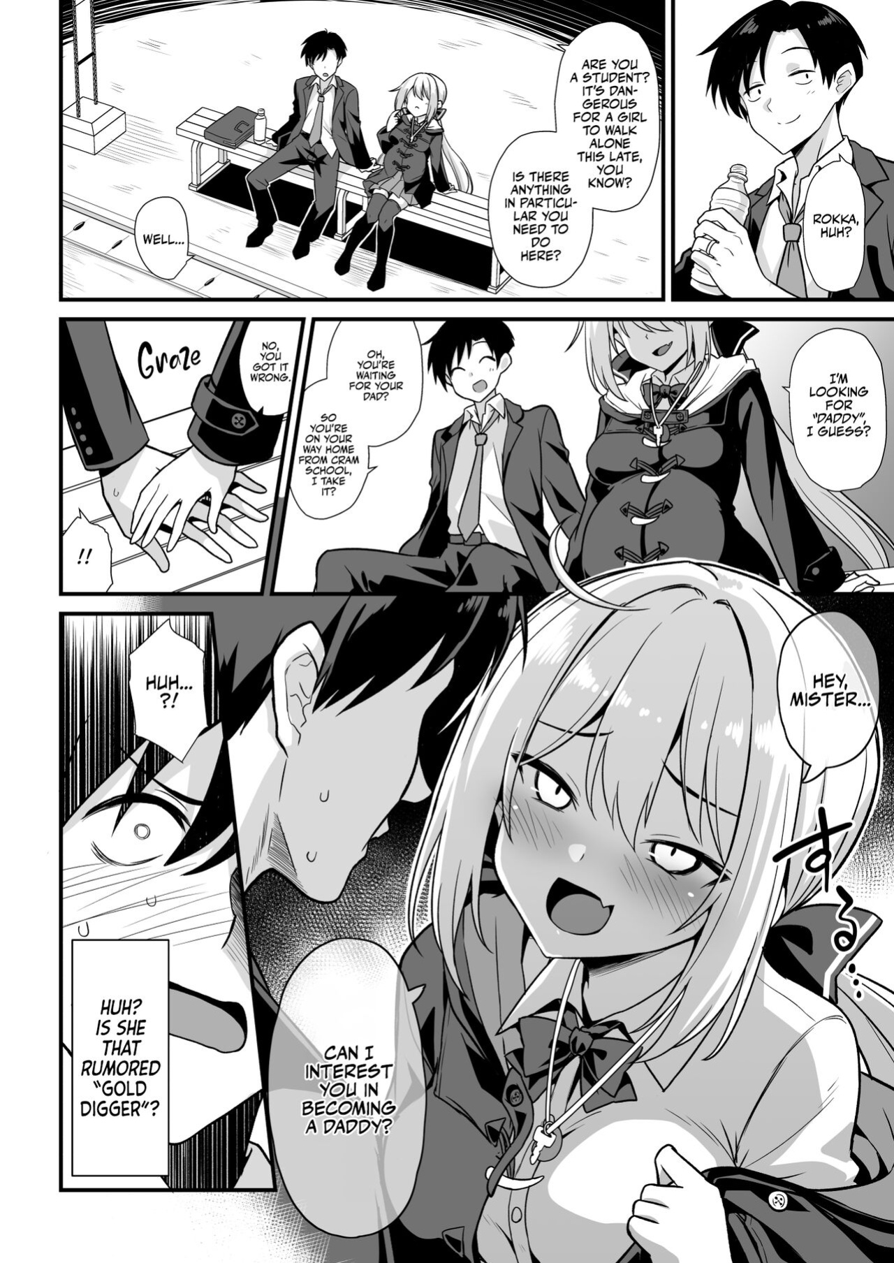 [Akuten Soushin (Kokutou Nikke, Shirasaki Karu)] Kaidan Toshi Densetsu Shinya no Eki de Mesugaki ni Totsuzen Ecchi o Semarare Shiboritorareru Hon | I Got Lost at the Kisaragi Station, and a Spooky Brat Fucked Me Dry! [Team Rabu2]