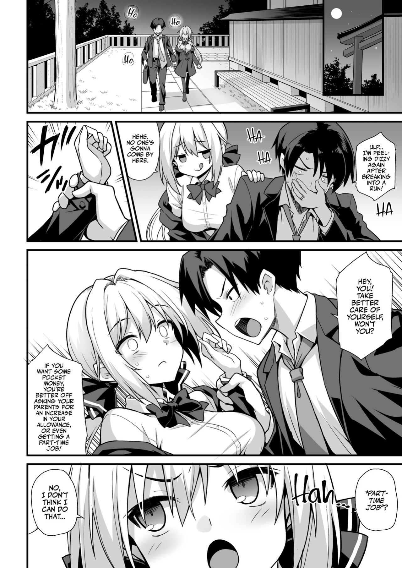 [Akuten Soushin (Kokutou Nikke, Shirasaki Karu)] Kaidan Toshi Densetsu Shinya no Eki de Mesugaki ni Totsuzen Ecchi o Semarare Shiboritorareru Hon | I Got Lost at the Kisaragi Station, and a Spooky Brat Fucked Me Dry! [Team Rabu2]