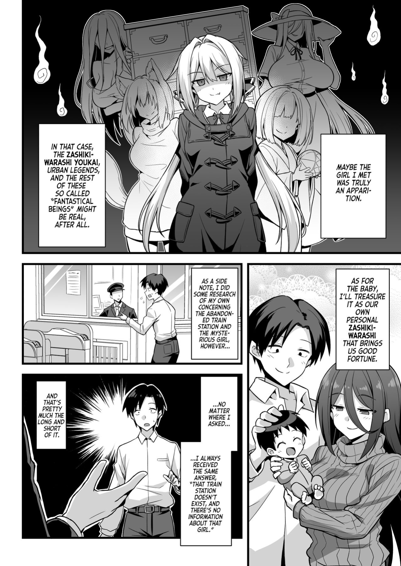 [Akuten Soushin (Kokutou Nikke, Shirasaki Karu)] Kaidan Toshi Densetsu Shinya no Eki de Mesugaki ni Totsuzen Ecchi o Semarare Shiboritorareru Hon | I Got Lost at the Kisaragi Station, and a Spooky Brat Fucked Me Dry! [Team Rabu2]