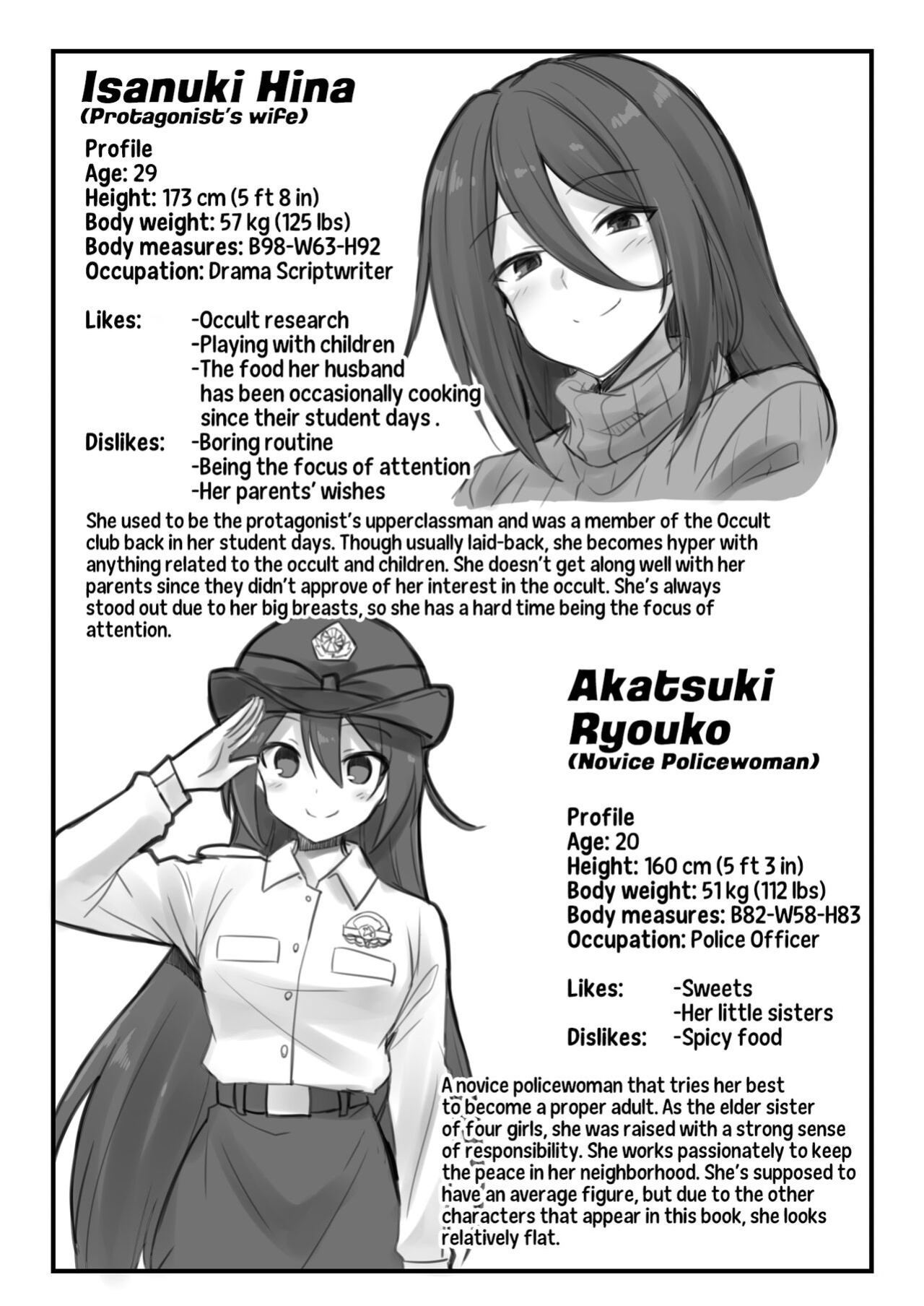 [Akuten Soushin (Kokutou Nikke, Shirasaki Karu)] Kaidan Toshi Densetsu Shinya no Eki de Mesugaki ni Totsuzen Ecchi o Semarare Shiboritorareru Hon | I Got Lost at the Kisaragi Station, and a Spooky Brat Fucked Me Dry! [Team Rabu2]