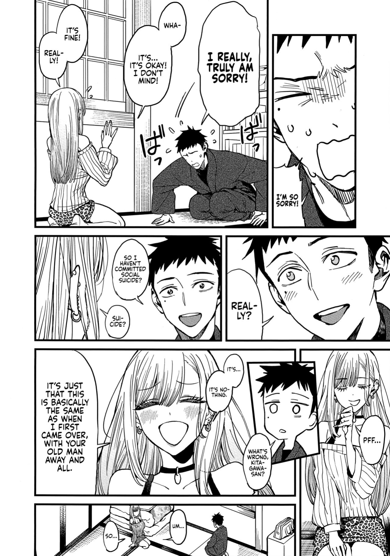 (FF40) [Oppai Baibai (Azukiko)] Koi | Love (Sono Bisque Doll wa Koi o Suru) [head empty]