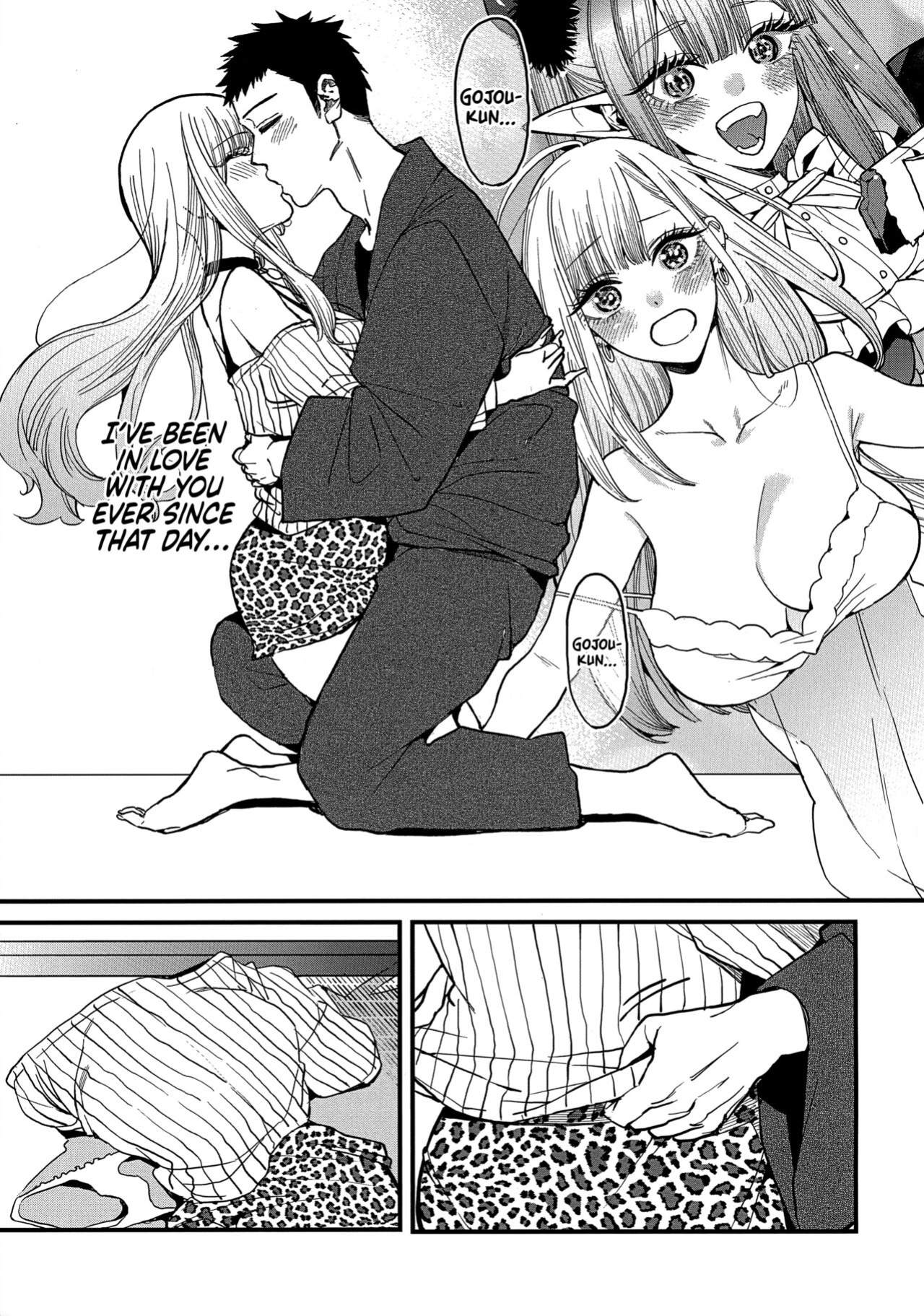 (FF40) [Oppai Baibai (Azukiko)] Koi | Love (Sono Bisque Doll wa Koi o Suru) [head empty]