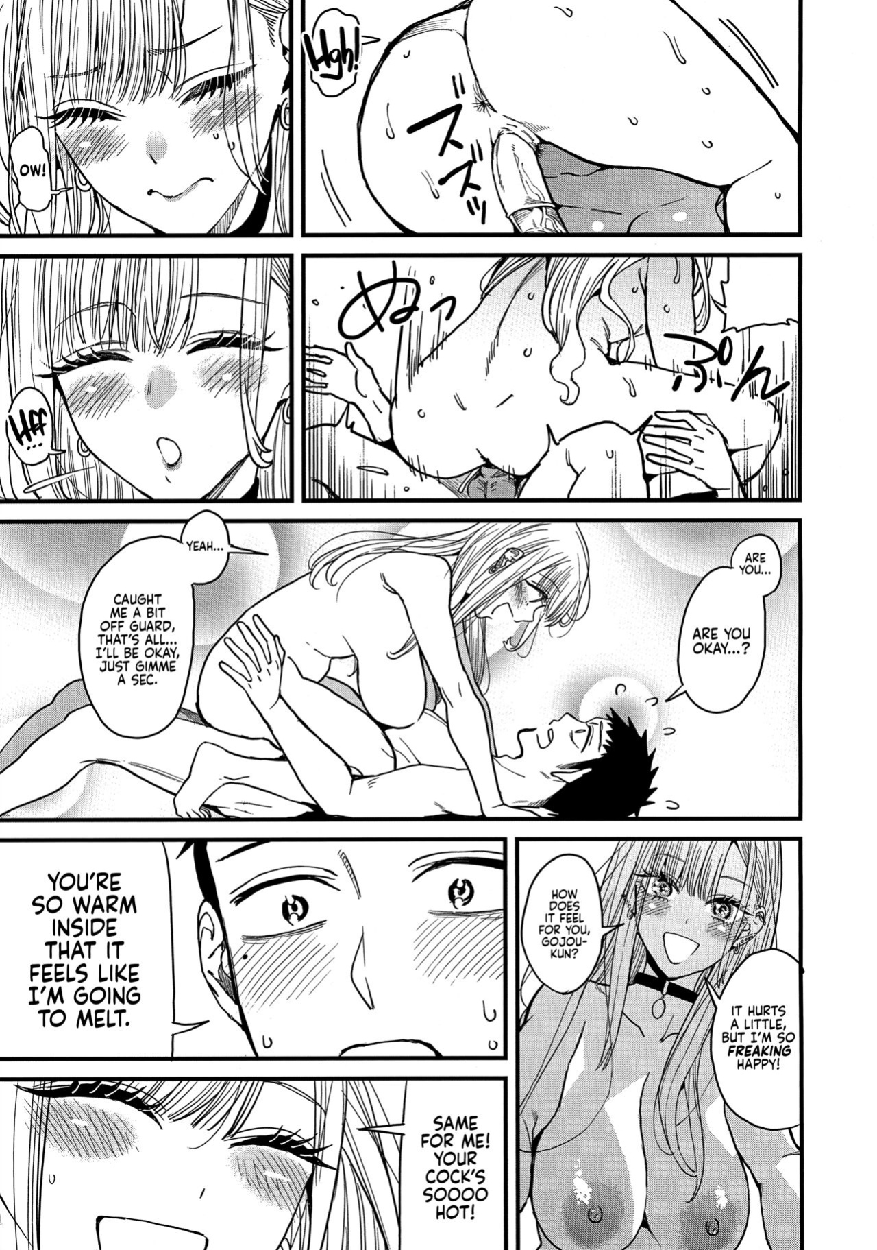 (FF40) [Oppai Baibai (Azukiko)] Koi | Love (Sono Bisque Doll wa Koi o Suru) [head empty]