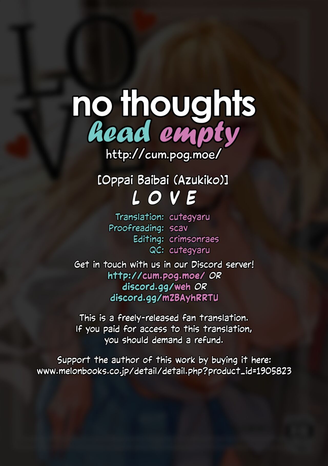 (FF40) [Oppai Baibai (Azukiko)] Koi | Love (Sono Bisque Doll wa Koi o Suru) [head empty]