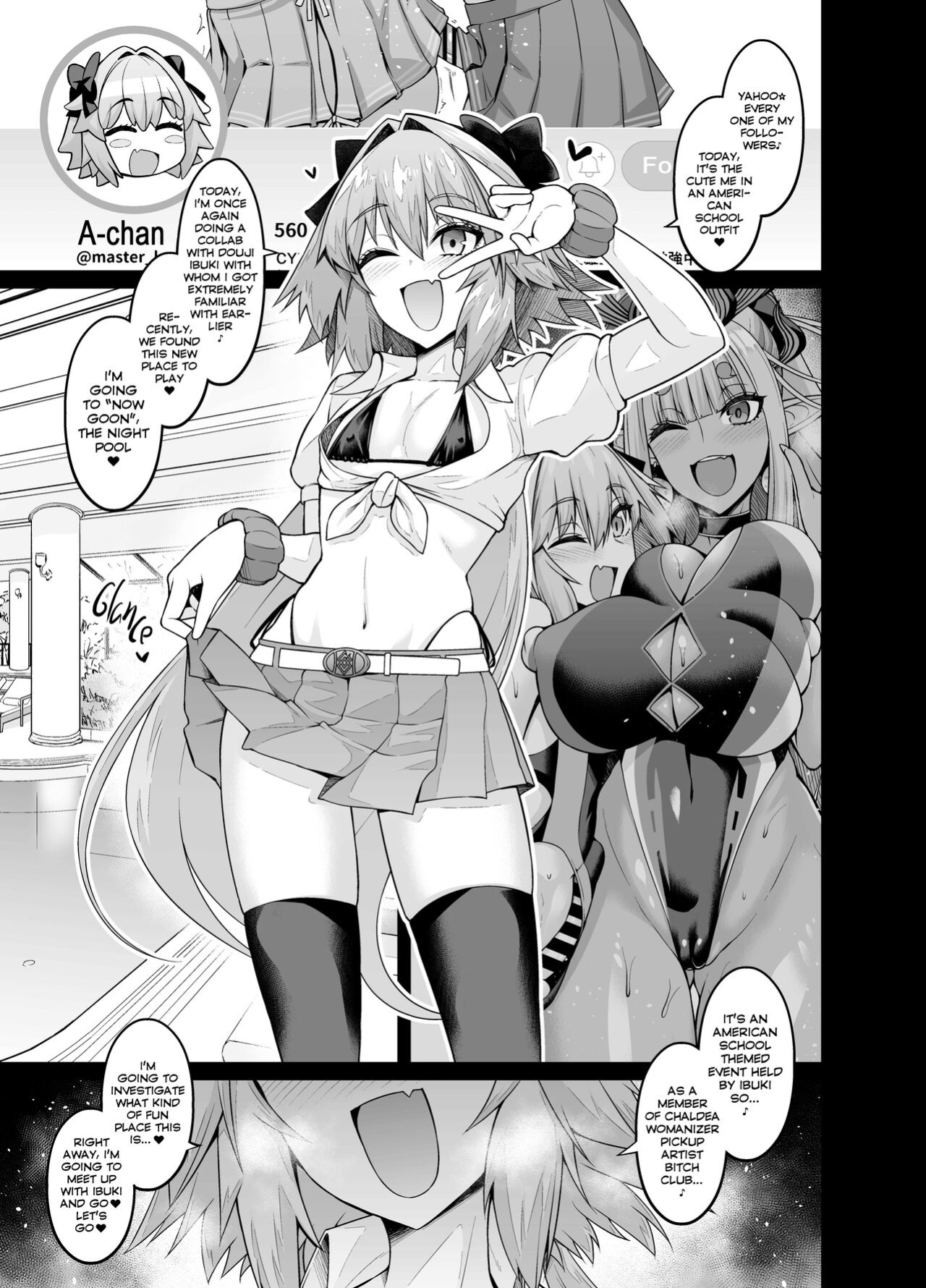 [Digianko (Ankoman)] Chaldea Yariman AmeSch Bitch-bu (Fate Grand Order) [hardcase8translates]