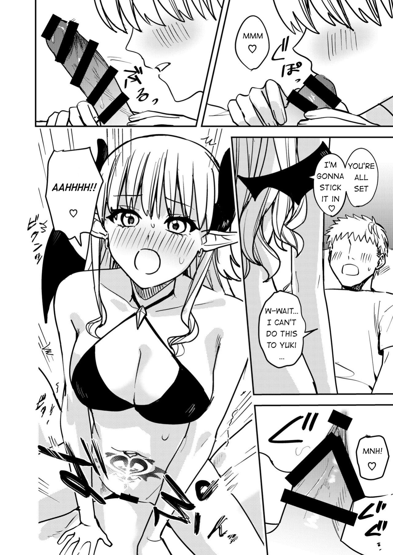 [TSF no F (Betty)] Okatai Anata o Sukkari Yawarakaku [Guestoid]