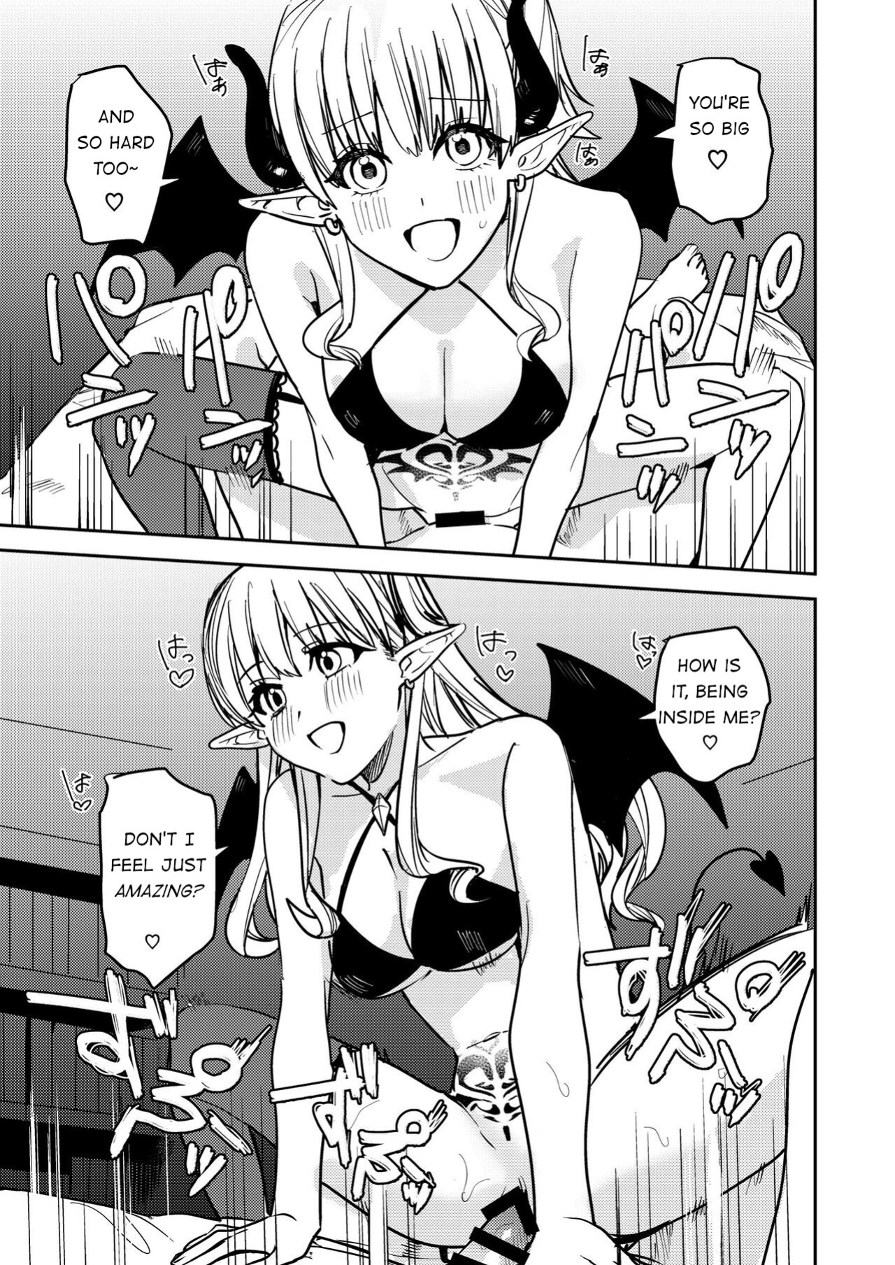 [TSF no F (Betty)] Okatai Anata o Sukkari Yawarakaku [Guestoid]