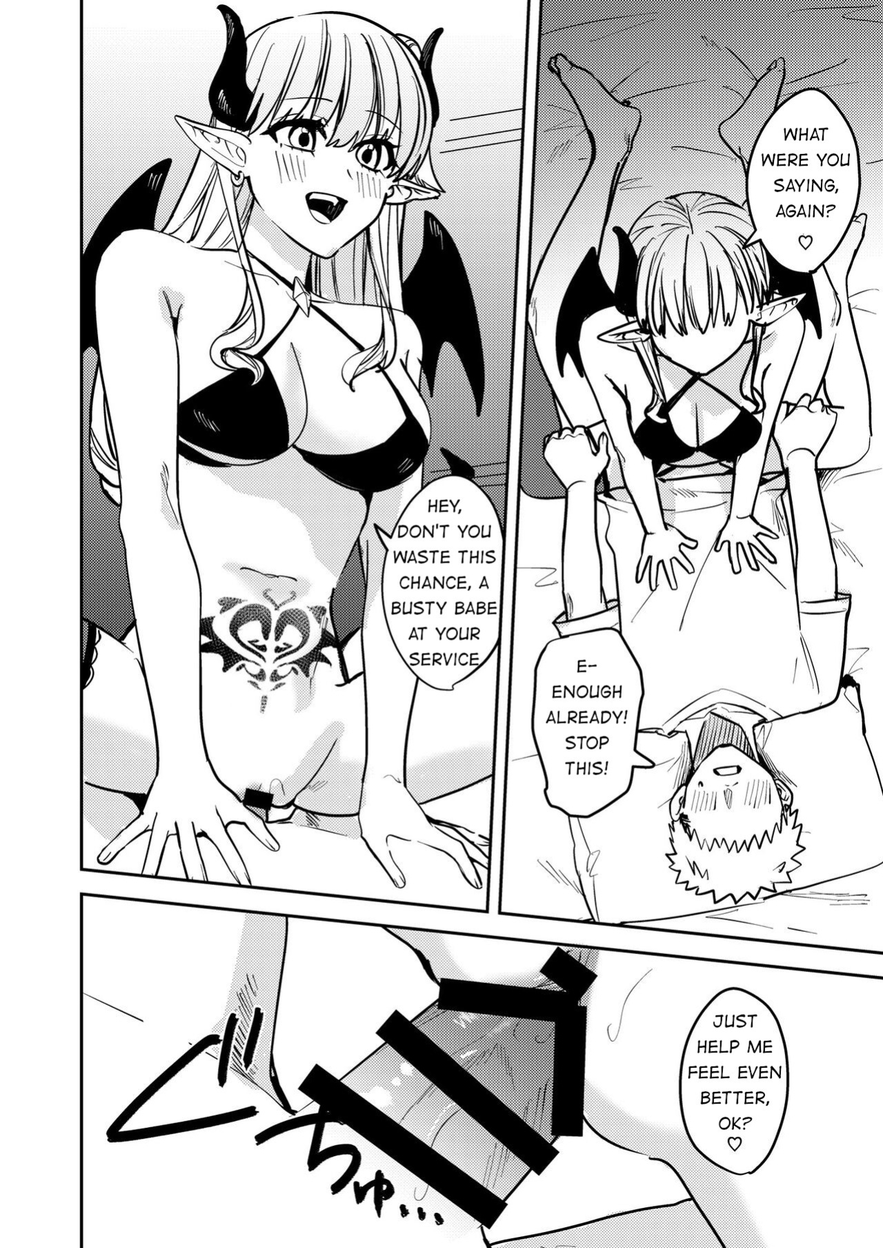 [TSF no F (Betty)] Okatai Anata o Sukkari Yawarakaku [Guestoid]