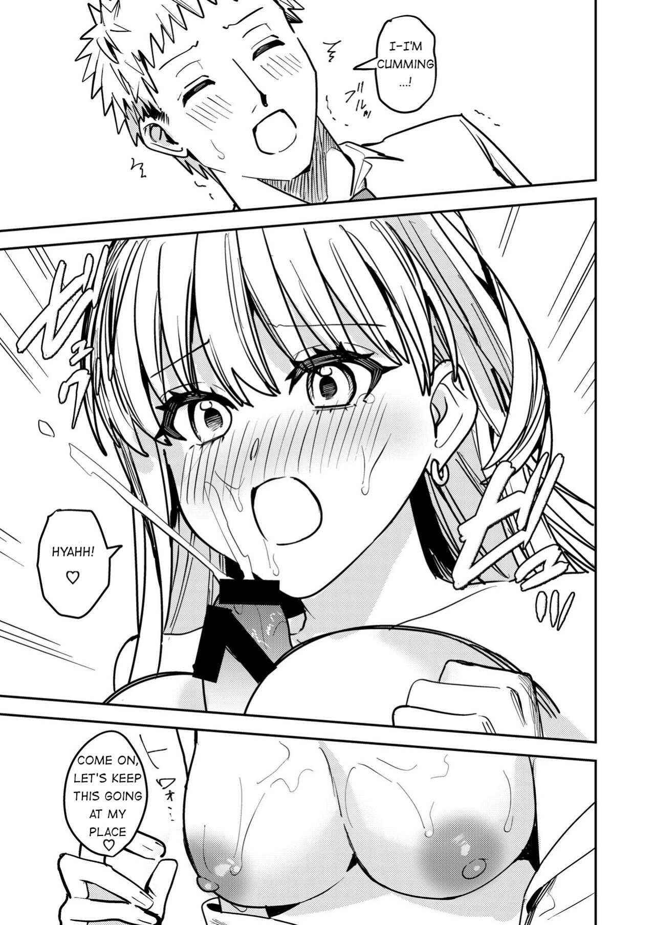 [TSF no F (Betty)] Okatai Anata o Sukkari Yawarakaku [Guestoid]