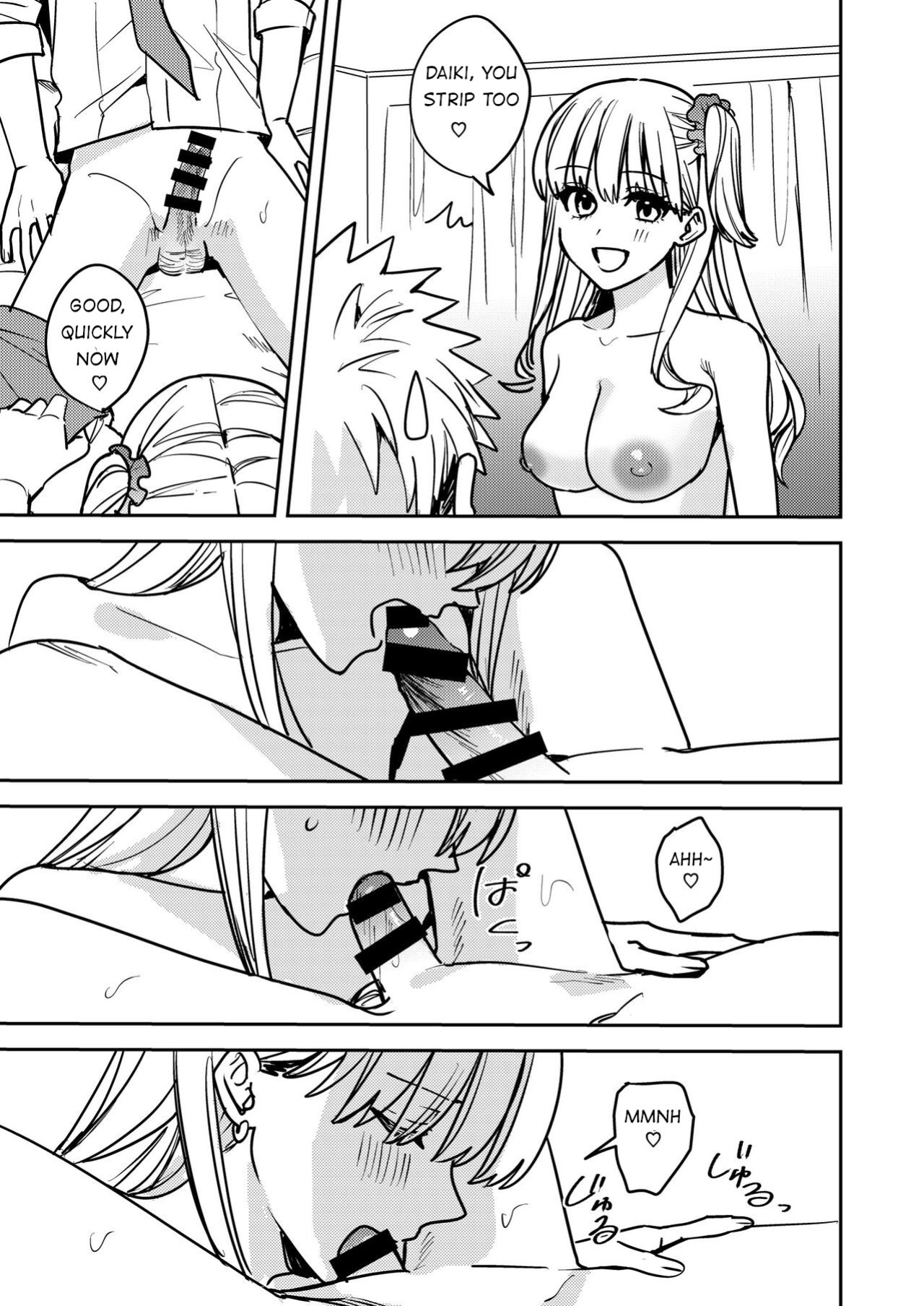 [TSF no F (Betty)] Okatai Anata o Sukkari Yawarakaku [Guestoid]