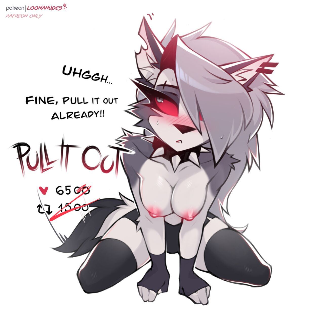 [LoonaNudes] Hellhound Obedience Training