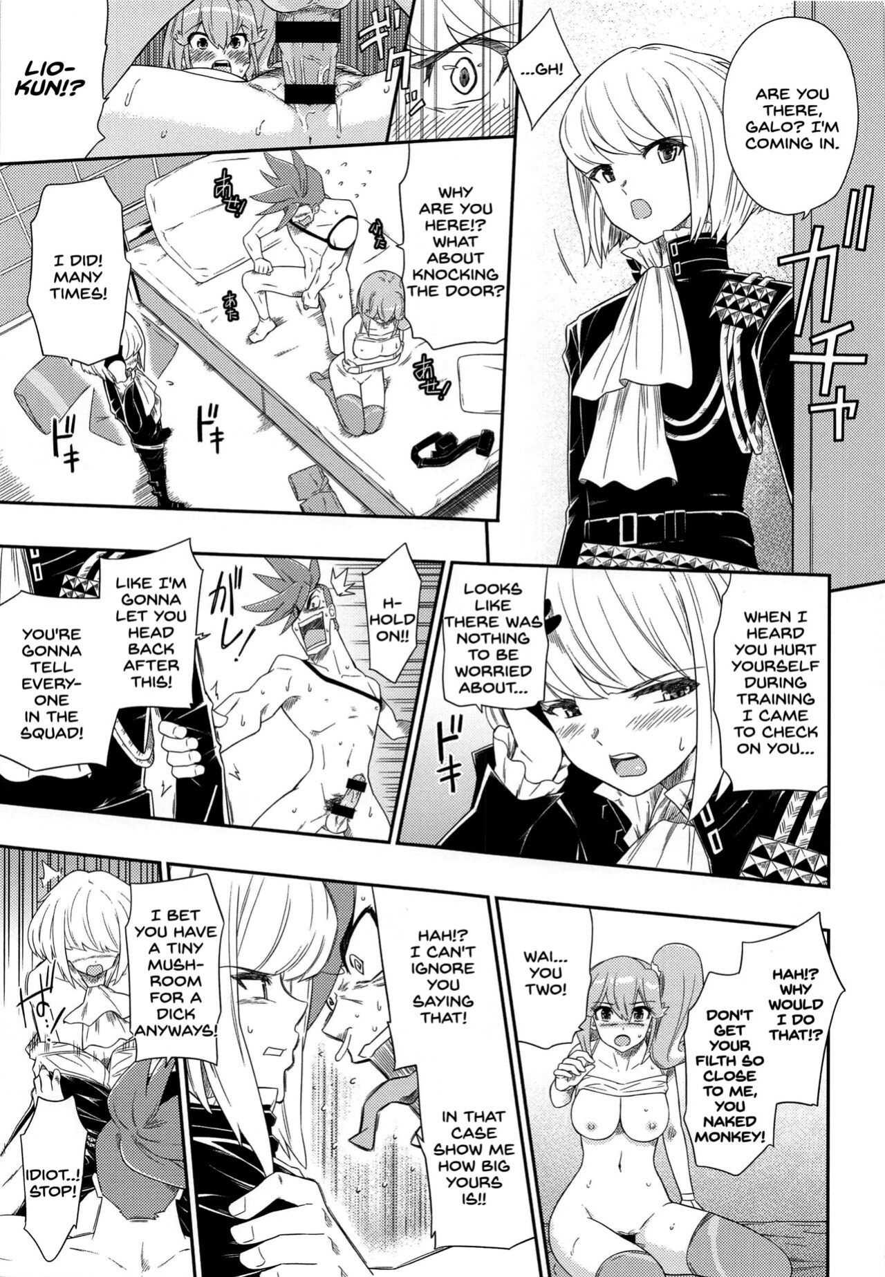 (C96) [Hissatsuwaza (Hissatsukun)] EROMARE - Suddenly 3P sex is happening... (Promare) [SDTLs]