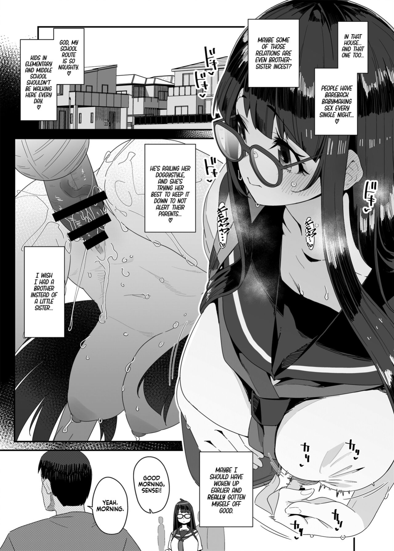 [condiment moderately (Maeshima Ryou)] Dosukebe Kyonyuu JC ga Kounai Onanie Suru Hanashi | The Slutty, Stacked Middle-Schooler Who Shlicks During Class [Sloppy Seconds]