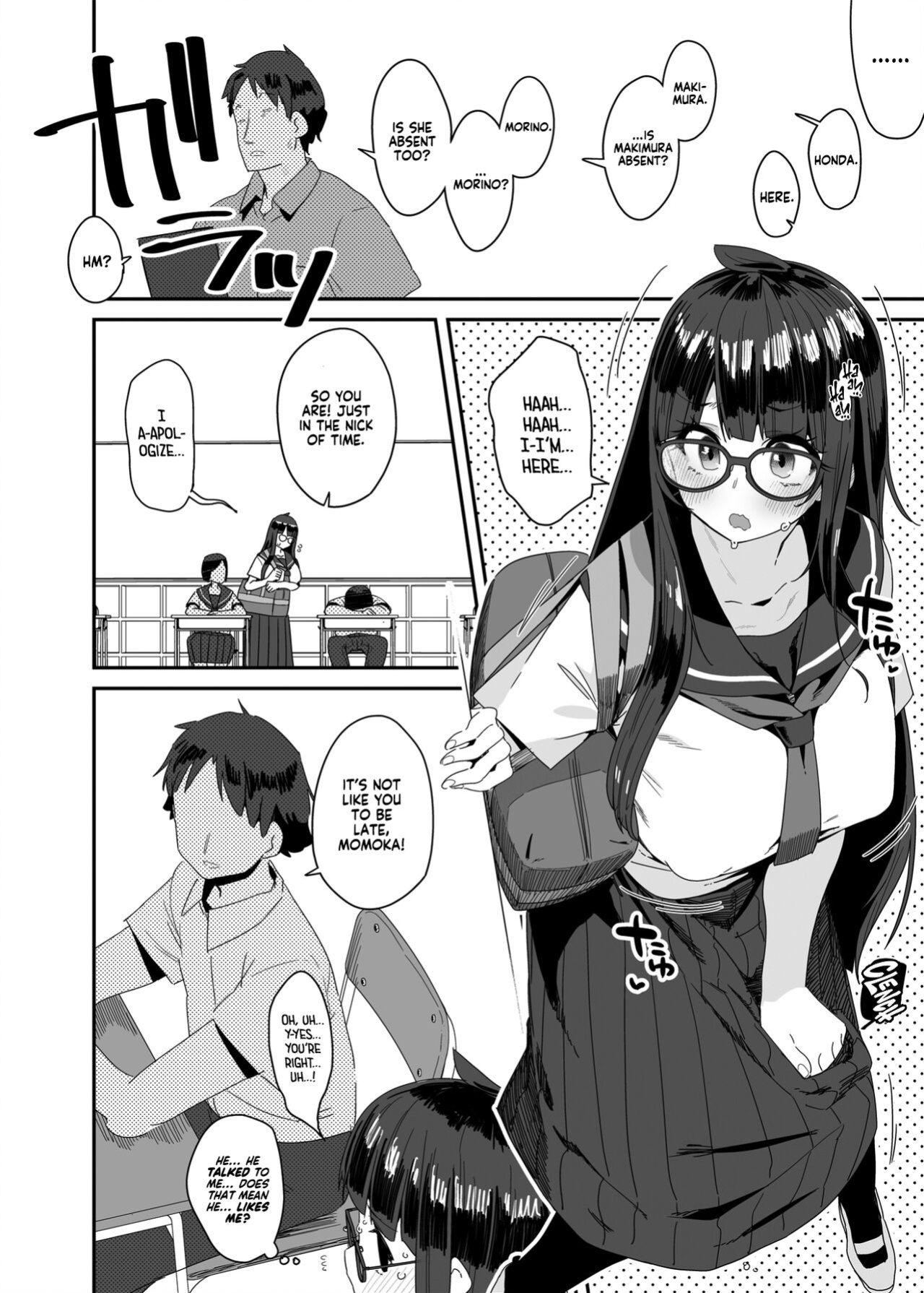 [condiment moderately (Maeshima Ryou)] Dosukebe Kyonyuu JC ga Kounai Onanie Suru Hanashi | The Slutty, Stacked Middle-Schooler Who Shlicks During Class [Sloppy Seconds]