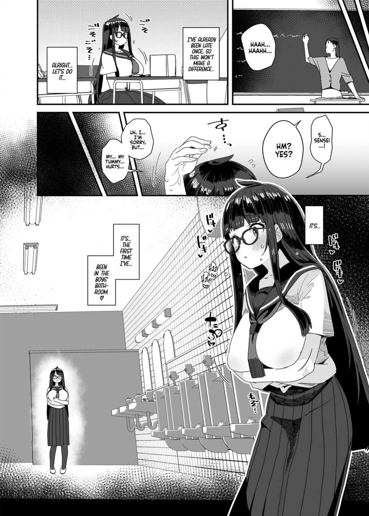 [condiment moderately (Maeshima Ryou)] Dosukebe Kyonyuu JC ga Kounai Onanie Suru Hanashi | The Slutty, Stacked Middle-Schooler Who Shlicks During Class [Sloppy Seconds]