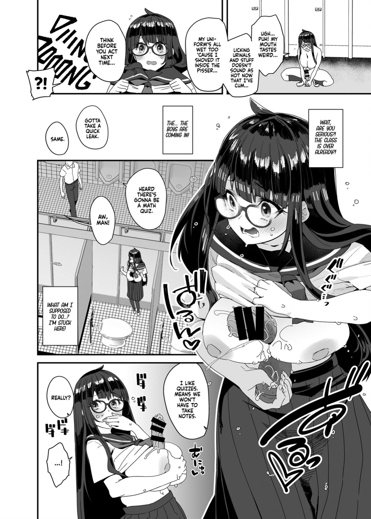 [condiment moderately (Maeshima Ryou)] Dosukebe Kyonyuu JC ga Kounai Onanie Suru Hanashi | The Slutty, Stacked Middle-Schooler Who Shlicks During Class [Sloppy Seconds]