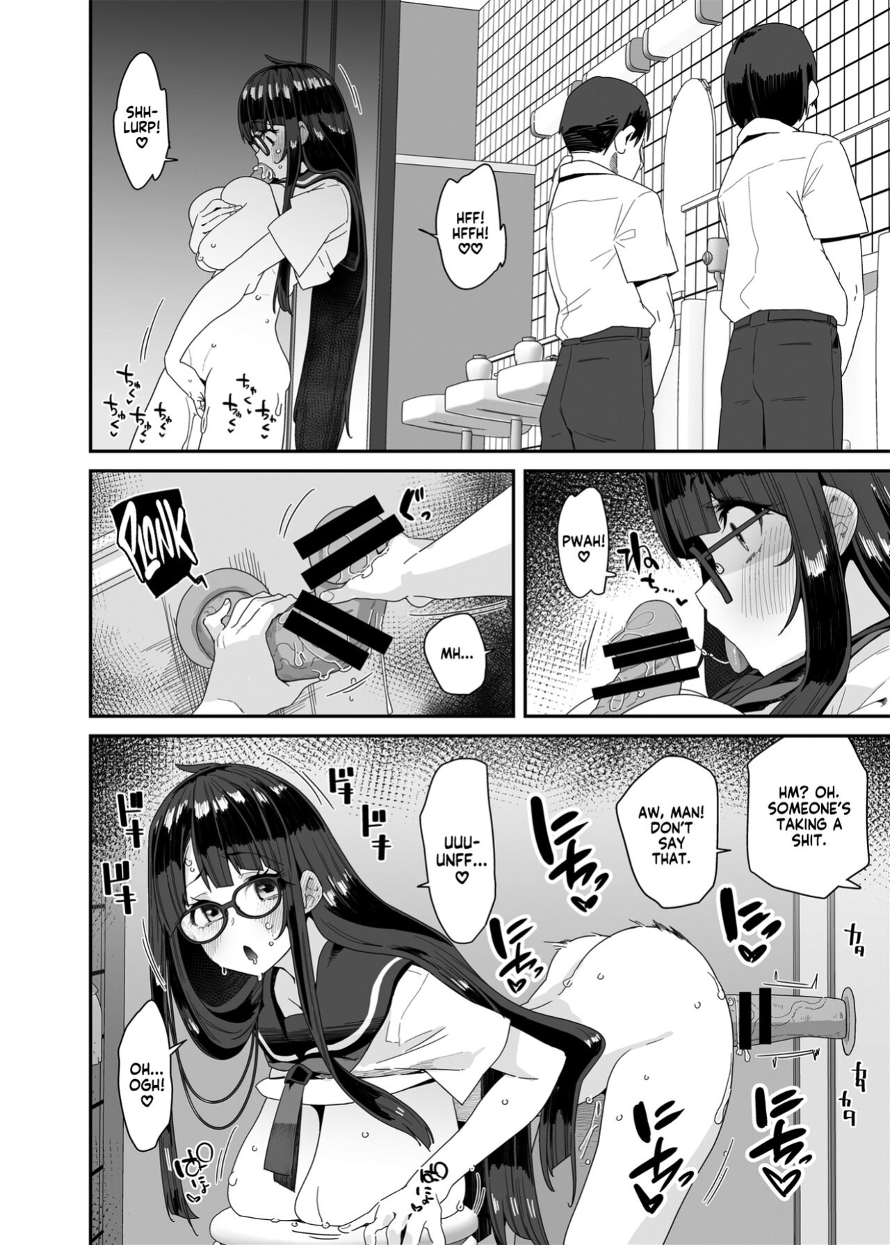 [condiment moderately (Maeshima Ryou)] Dosukebe Kyonyuu JC ga Kounai Onanie Suru Hanashi | The Slutty, Stacked Middle-Schooler Who Shlicks During Class [Sloppy Seconds]