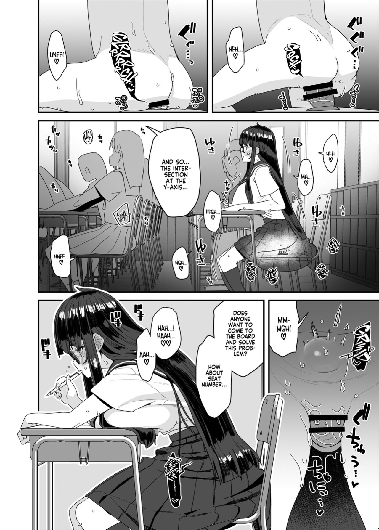 [condiment moderately (Maeshima Ryou)] Dosukebe Kyonyuu JC ga Kounai Onanie Suru Hanashi | The Slutty, Stacked Middle-Schooler Who Shlicks During Class [Sloppy Seconds]