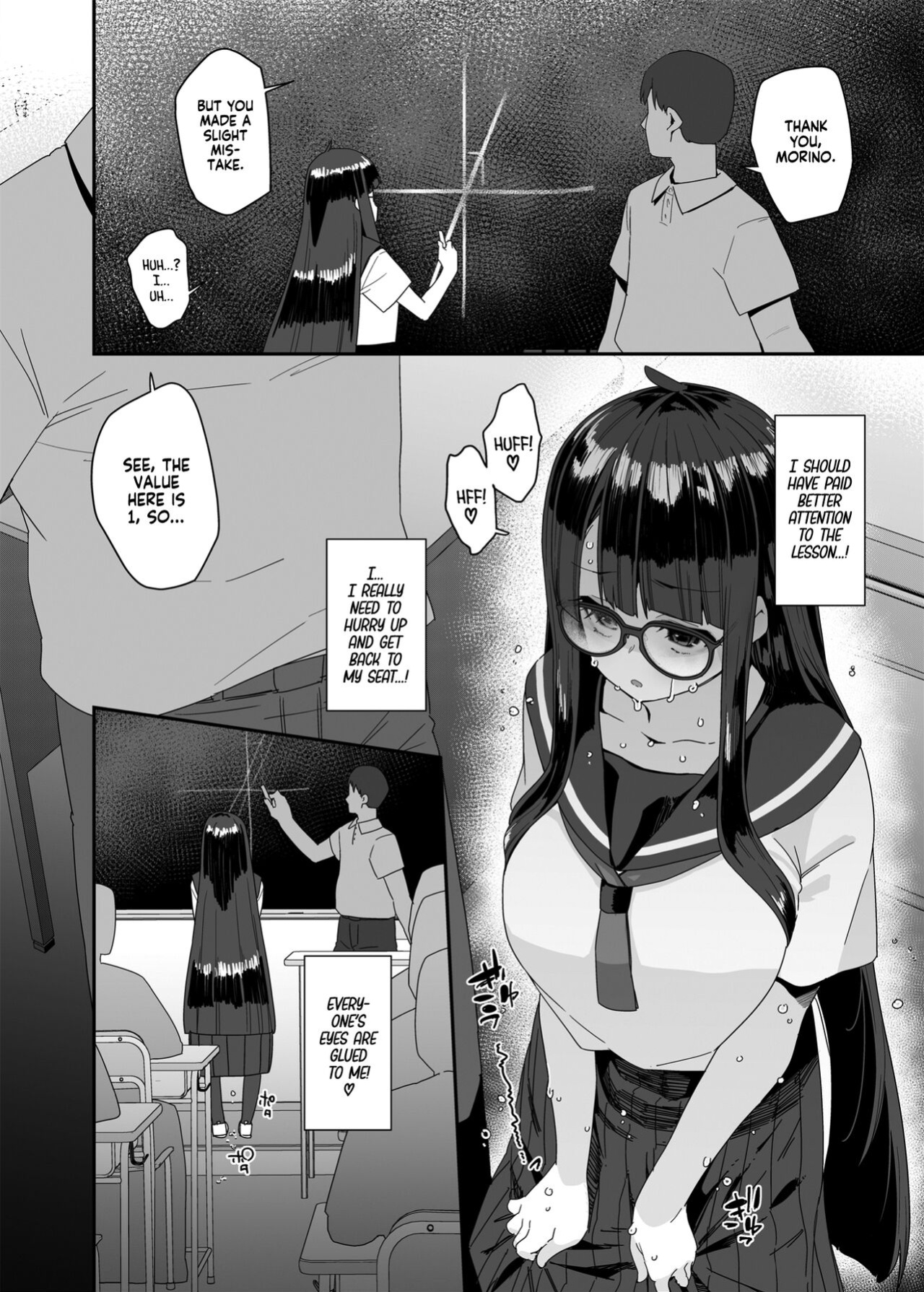 [condiment moderately (Maeshima Ryou)] Dosukebe Kyonyuu JC ga Kounai Onanie Suru Hanashi | The Slutty, Stacked Middle-Schooler Who Shlicks During Class [Sloppy Seconds]