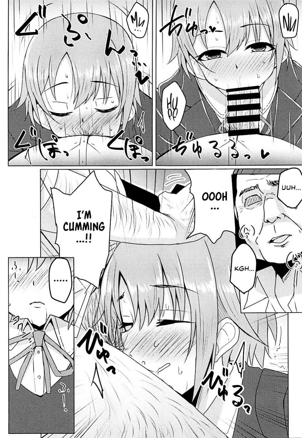 (COMIC1☆13) [SUGAR MAPLE (Yunodon)] Otome Crack (THE IDOLM@STER CINDERELLA GIRLS) [Thennos Scans]