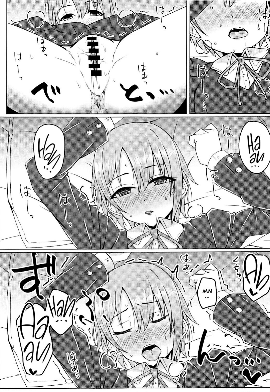 (COMIC1☆13) [SUGAR MAPLE (Yunodon)] Otome Crack (THE IDOLM@STER CINDERELLA GIRLS) [Thennos Scans]