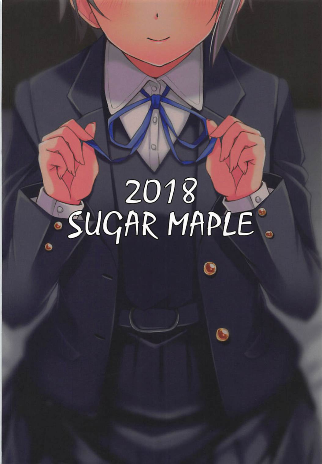 (COMIC1☆13) [SUGAR MAPLE (Yunodon)] Otome Crack (THE IDOLM@STER CINDERELLA GIRLS) [Thennos Scans]