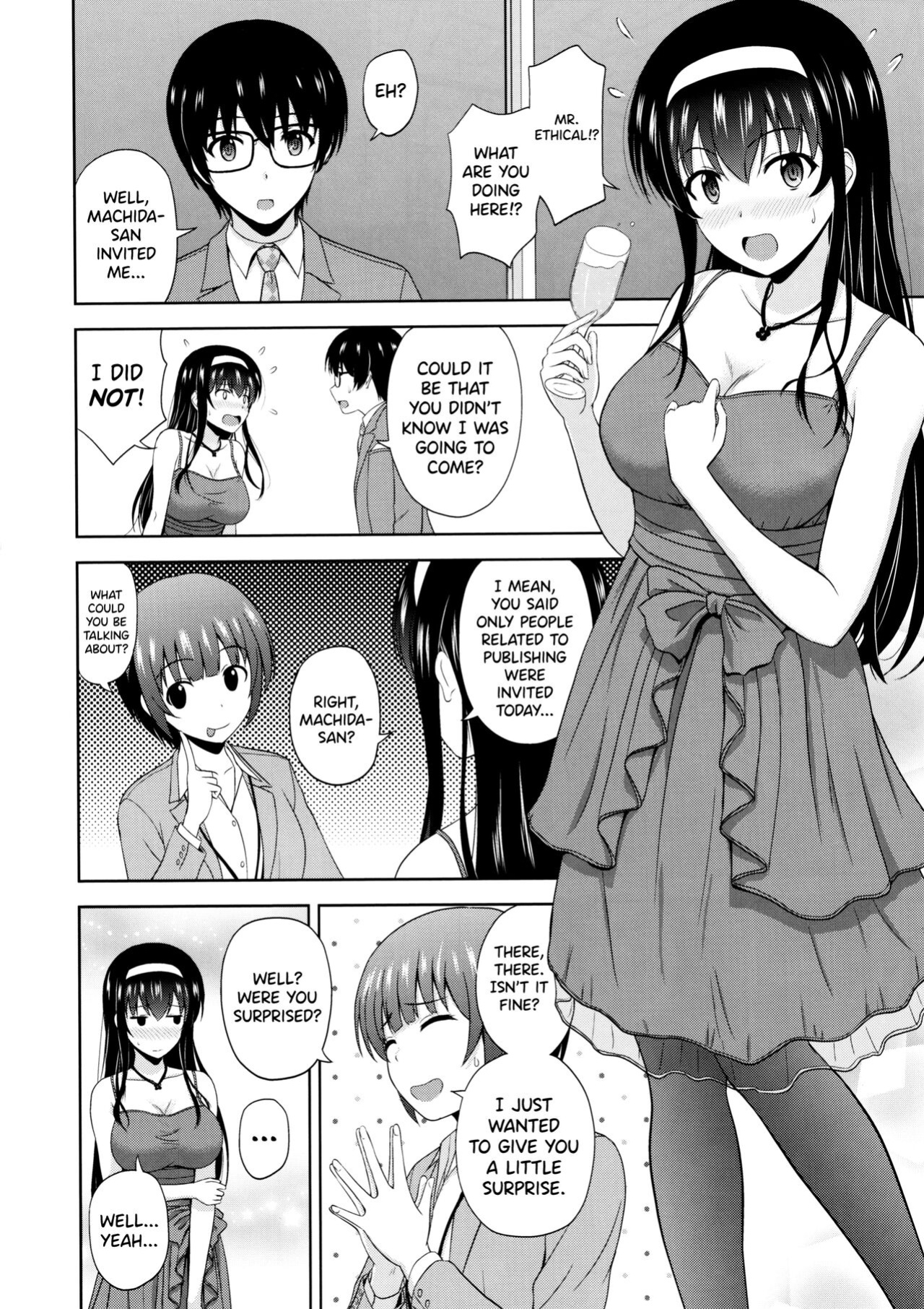 (C97) [G-SCAN CORP. (Satou Chagashi)] Kasumigaoka Utaha no Rinri Shinsakai Append (Saenai Heroine no Sodatekata) [biribiri]
